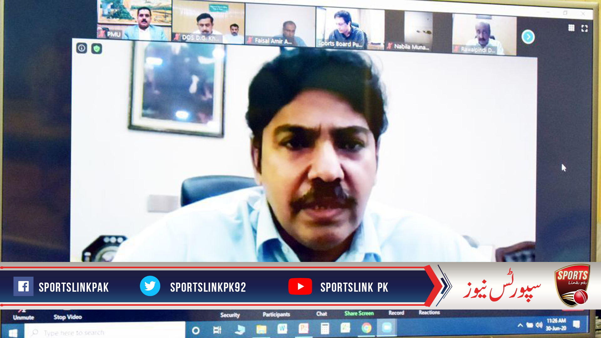 Punjab Minister for Sports, Youth Affairs and Tourism Rai Taimoor Khan Bhatti appreciates online meeting regarding development sports schemes of province