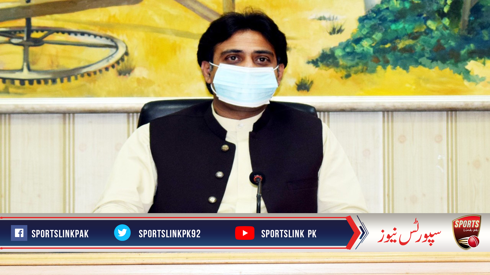 Sports development projects in Lahore and Faisalabad divisions be completed on time: Punjab Minister for Sports, Youth Affairs and Tourism Rai Taimoor Khan Bhatti