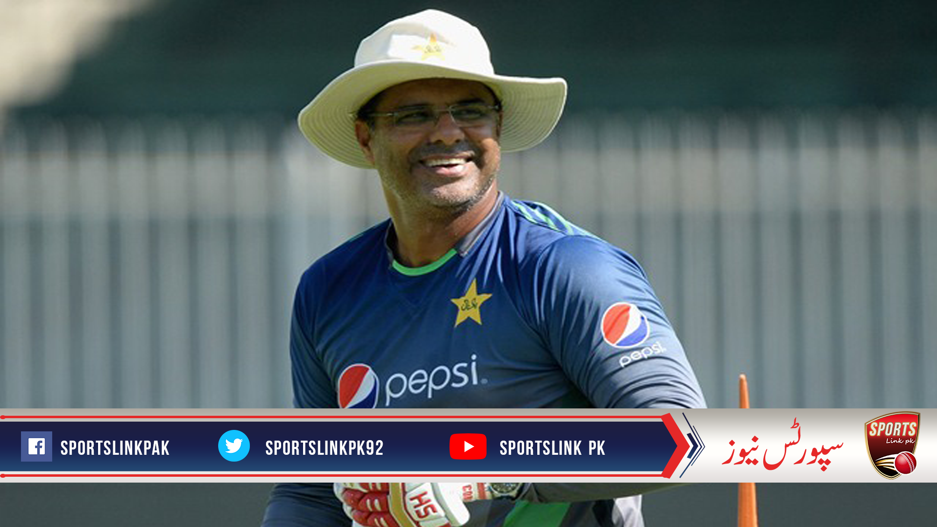 Bowling Coach Waqar Younis is happy with fitness of cricketers