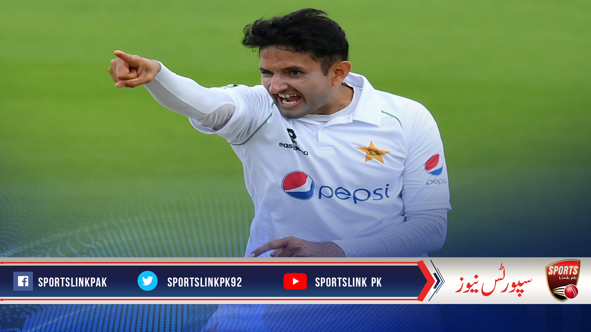 Mohammad Abbas gears up for third Test