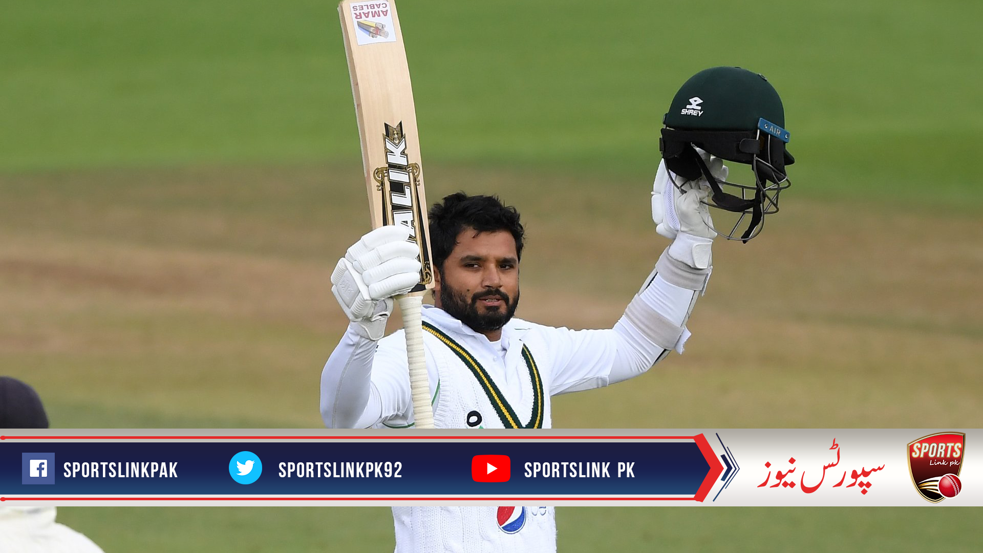 Azhar Ali became the fifth Pakistani to complete 6,000 runs in Test cricket