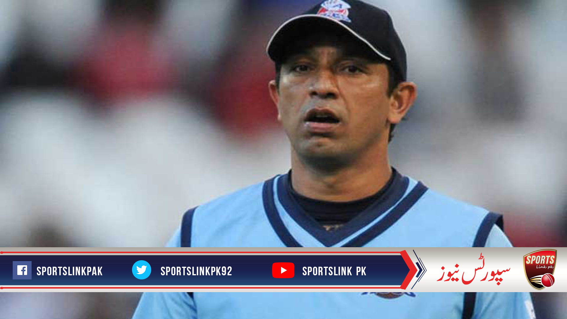 Azhar Mahmood to coach English cricket team