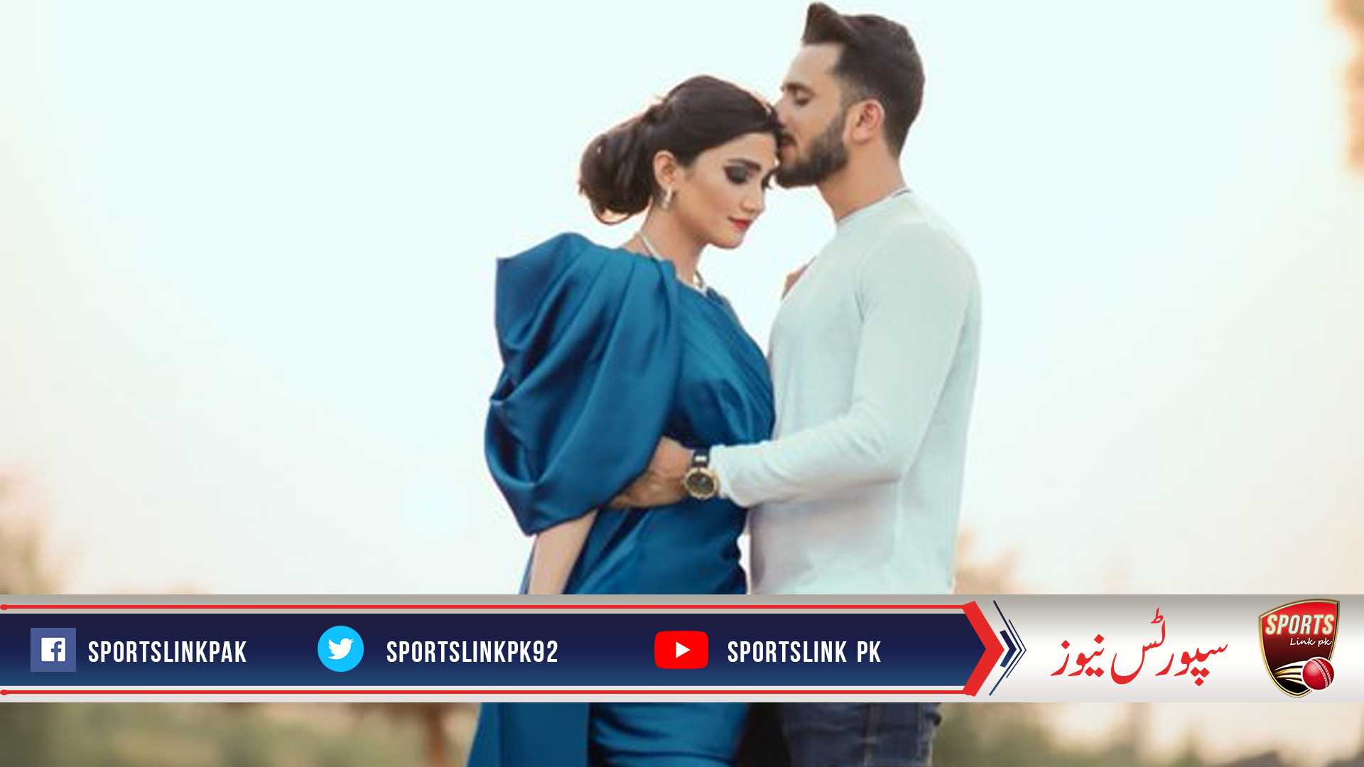 Fast bowler Hassan Ali's first wedding anniversary
