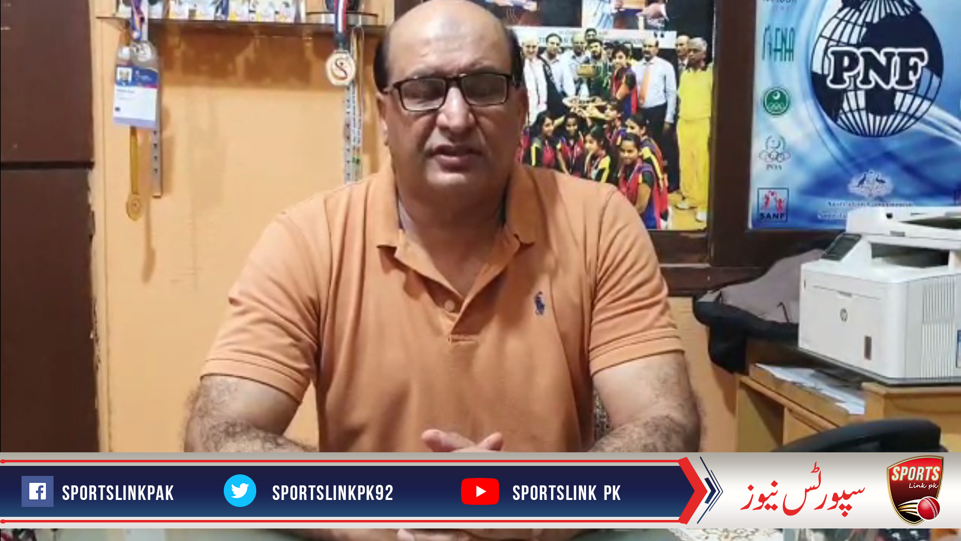 Sindh Games in October this year