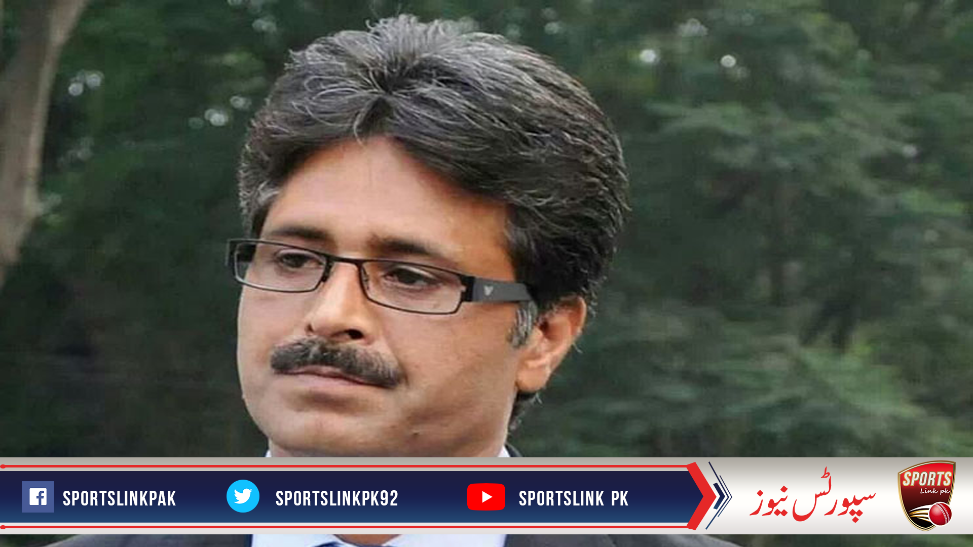 Punjab Hockey Association has banned Olympian Naveed Alam for ten years