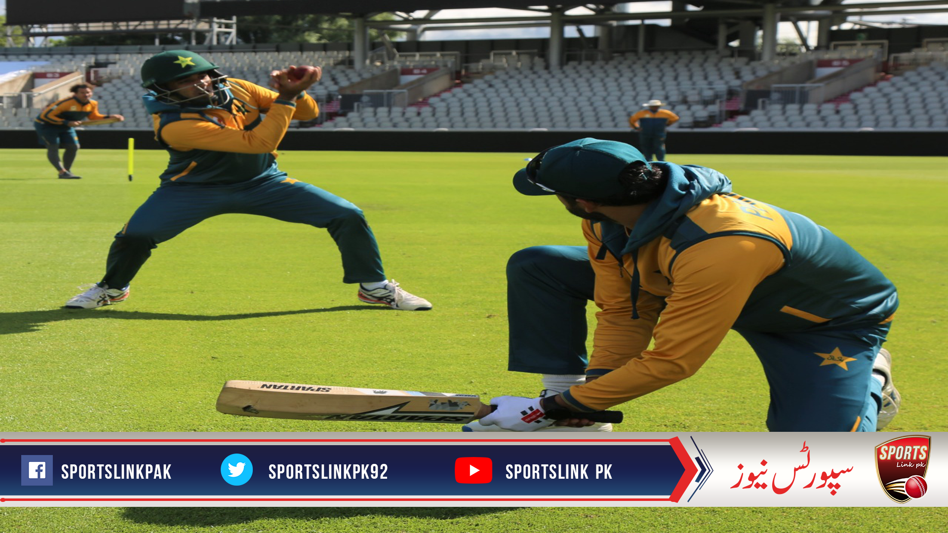 Pakistan cricket team's practice session at Old Trafford