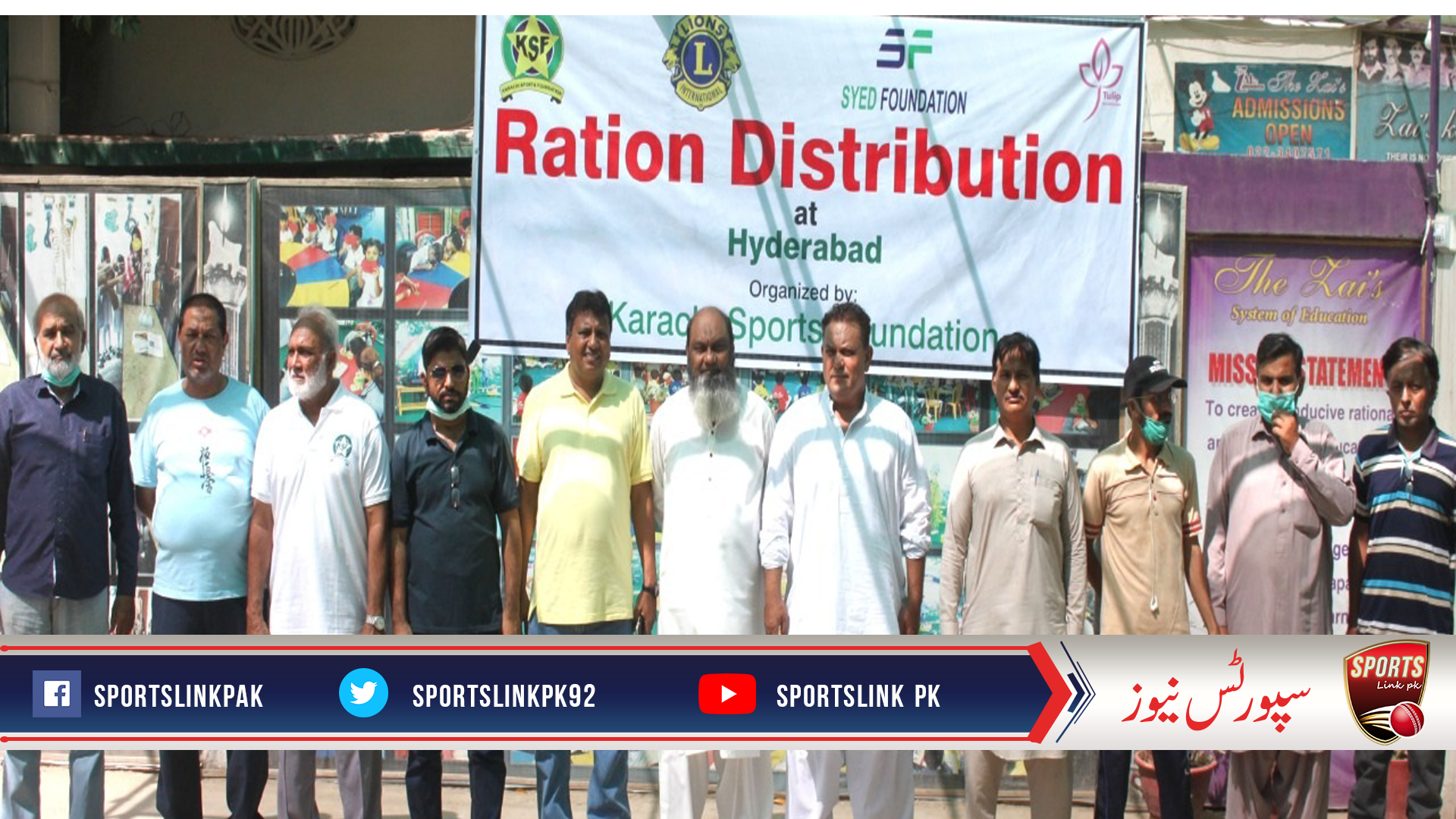 Karachi Sports Foundation complete first phase of distribution of ration bags for players and ground staff