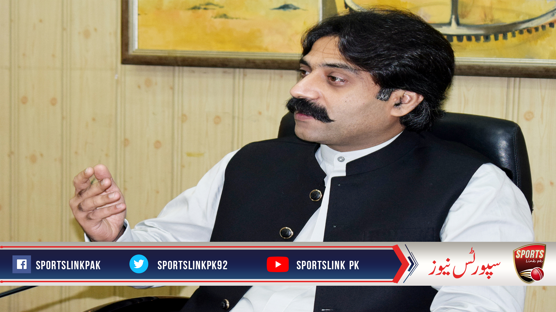 We are fully collaborating with PHF for the revival of hockey:  Rai Taimoor Khan Bhatti