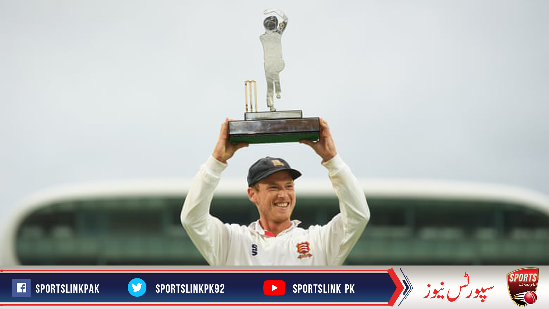 Essex won the Bob Willis Trophy