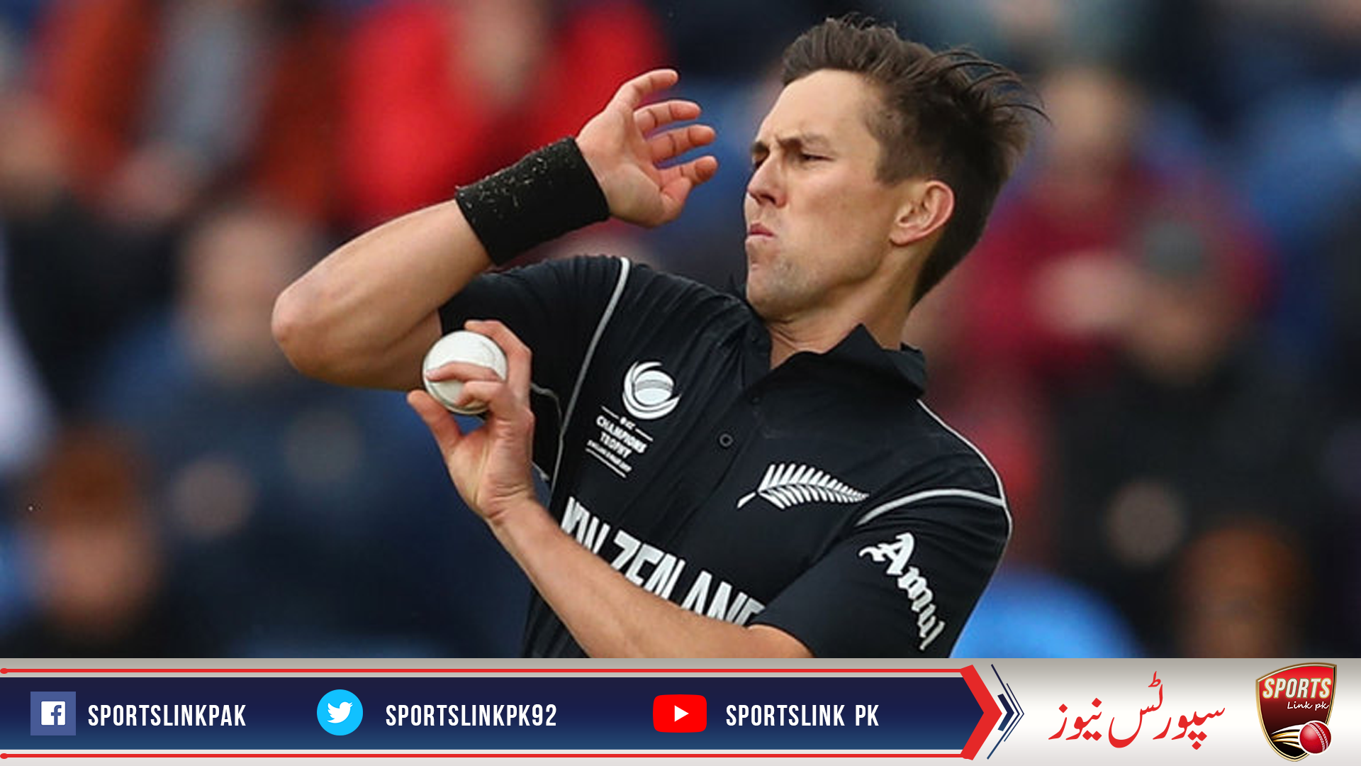No bowler can swing the ball like Wasim Akram, Trent Bolt