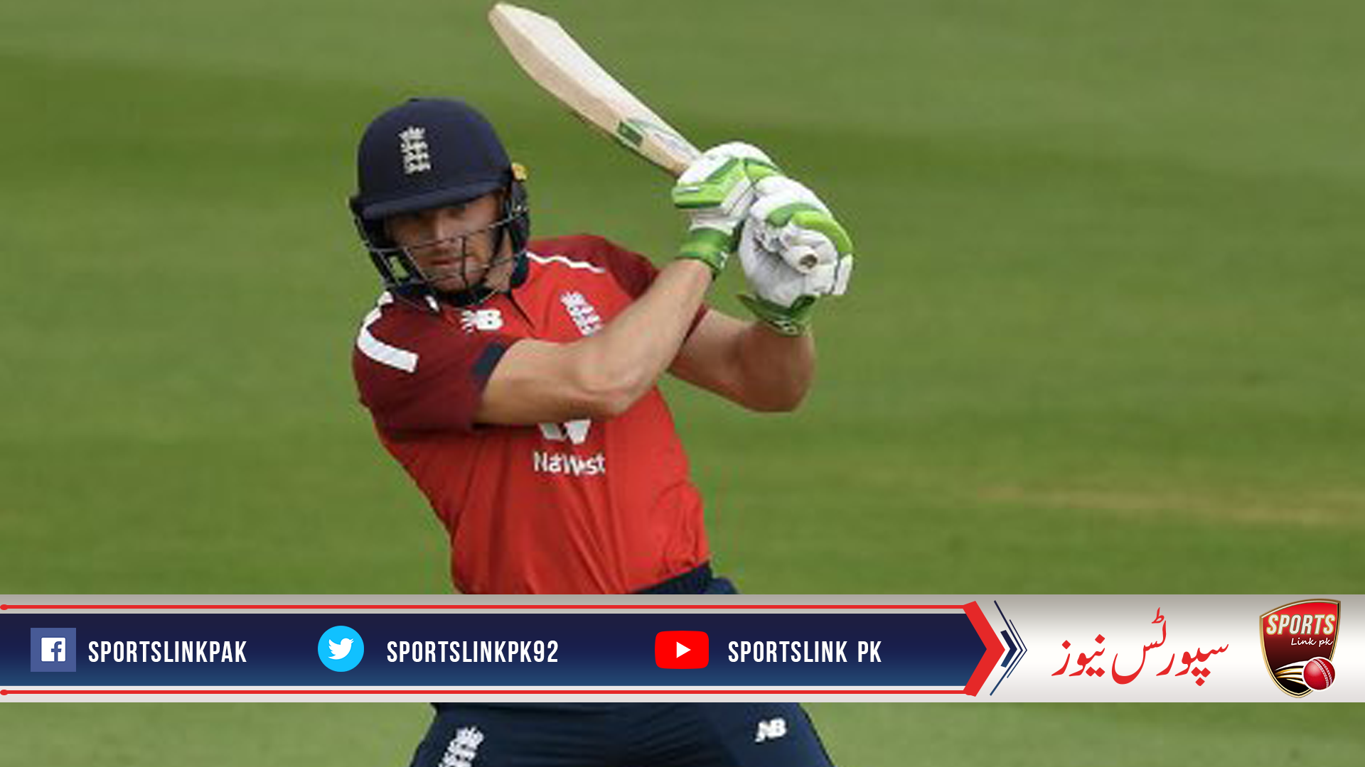 Jos Buttler will miss England's final T20I for family reasons
