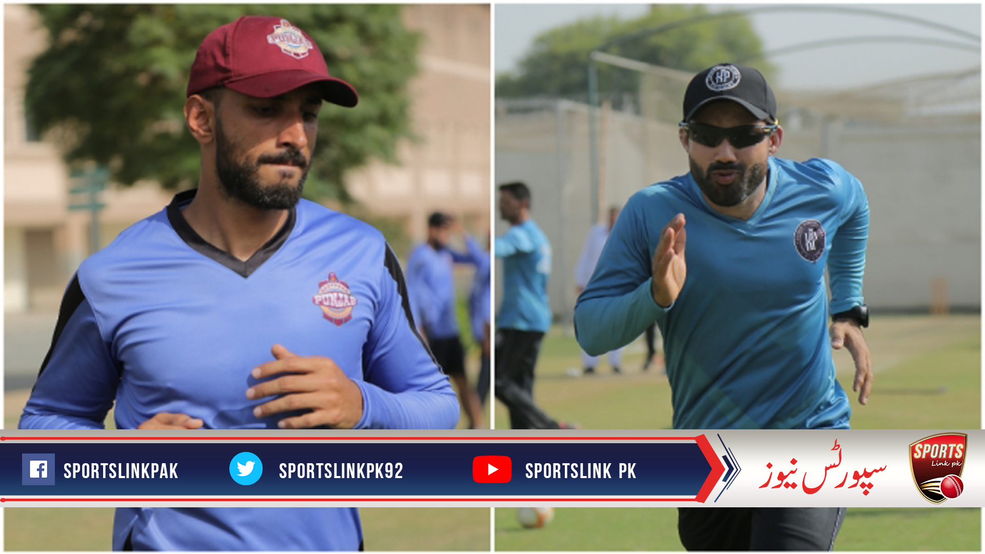 Khyber Pakhtunkhwa and Southern Punjab eye National T20 Cup trophy