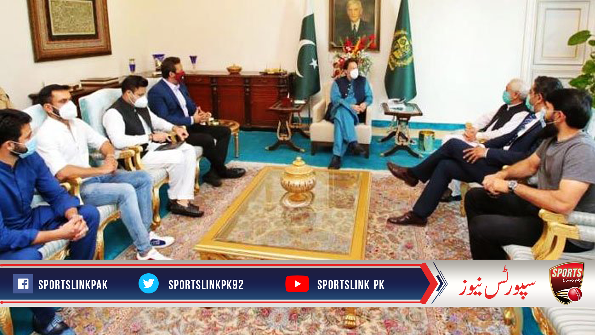 PCB top officials are not happy with Misbah and Azhar for meeting directly to PM Imran Khan