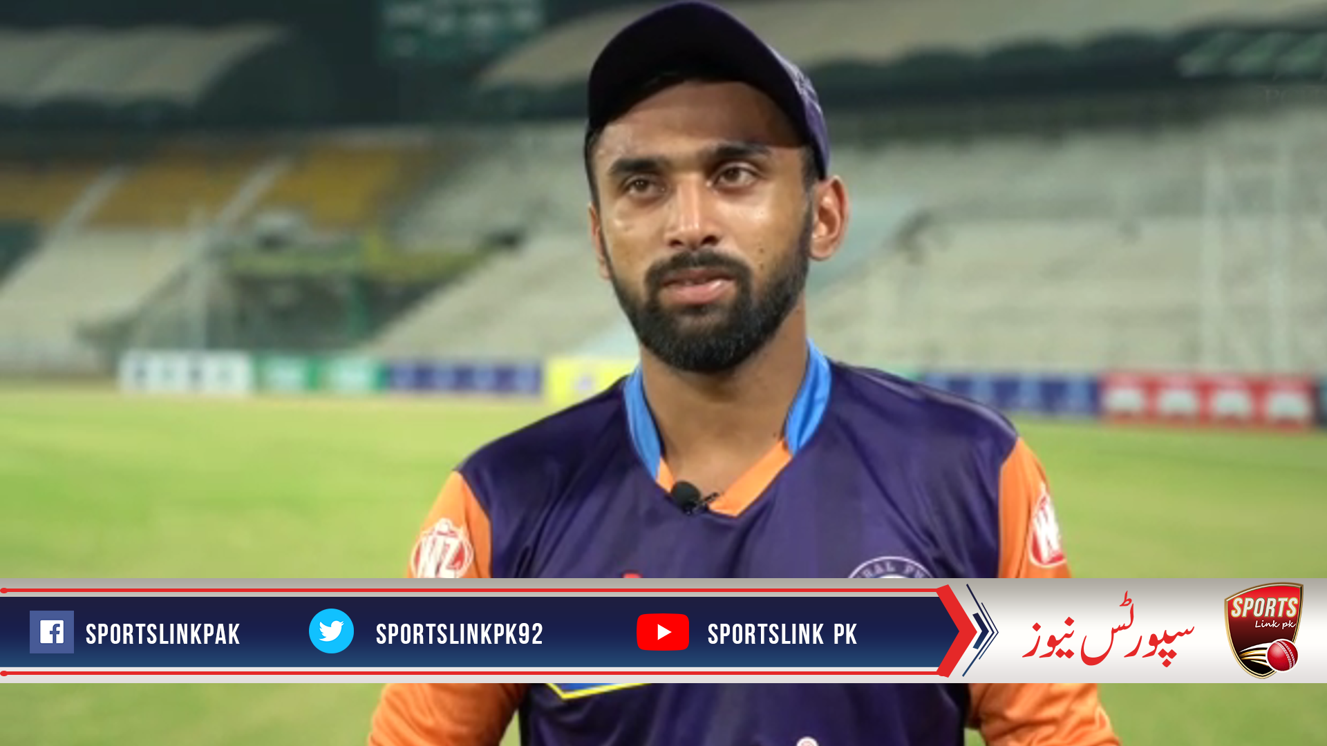 Abdullah Shafiq – the youngster who has turned cricket followers into his admirers