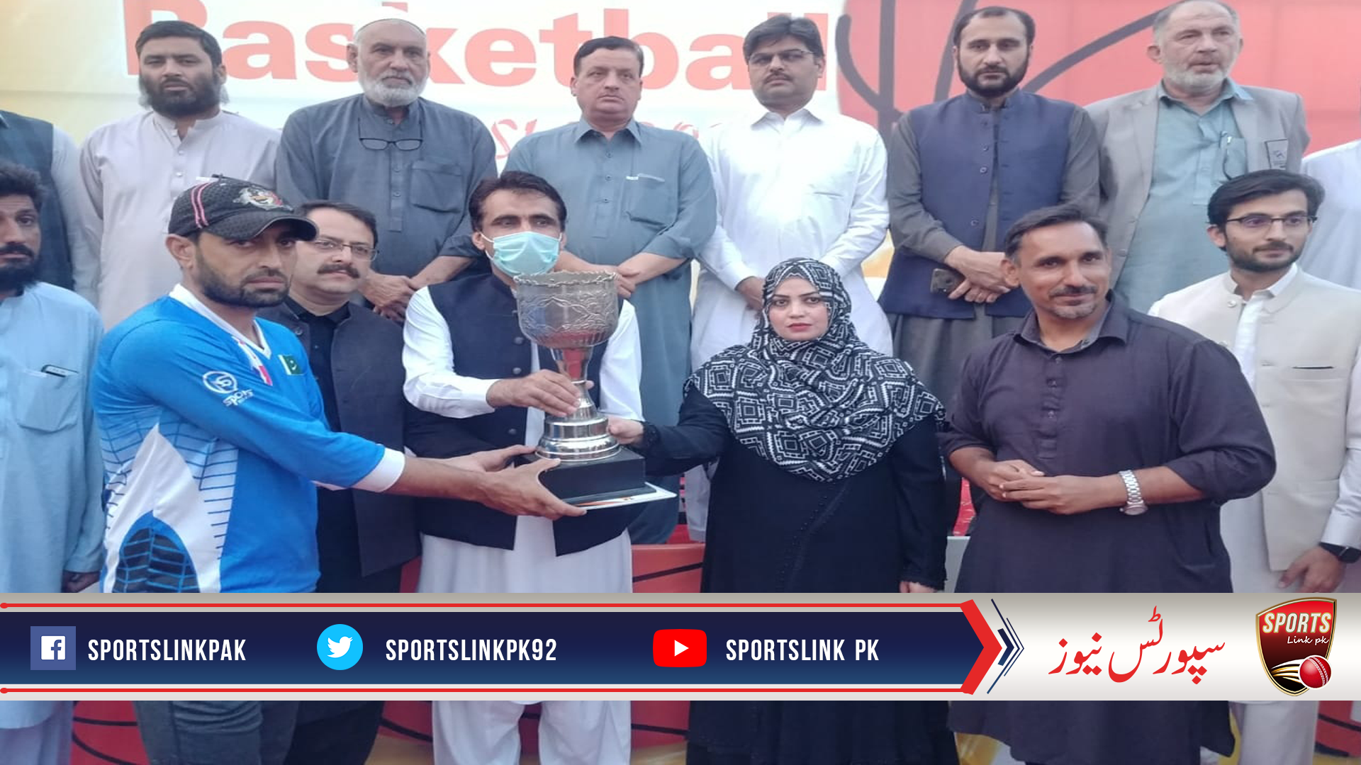 District inter club basketball championship final : Tarkha club smashed Daag Ismail Khel club