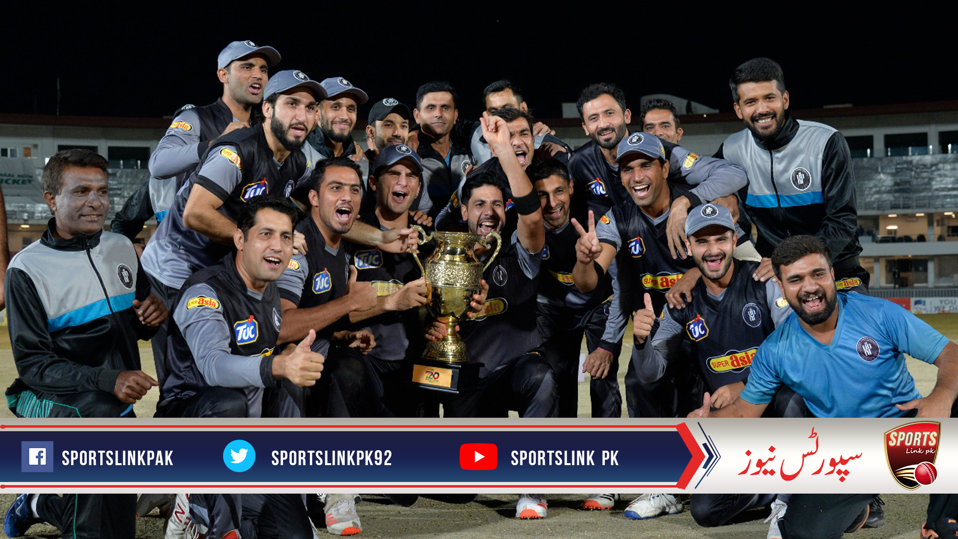 Khyber Pakhtunkhwa crowned National T20 champions