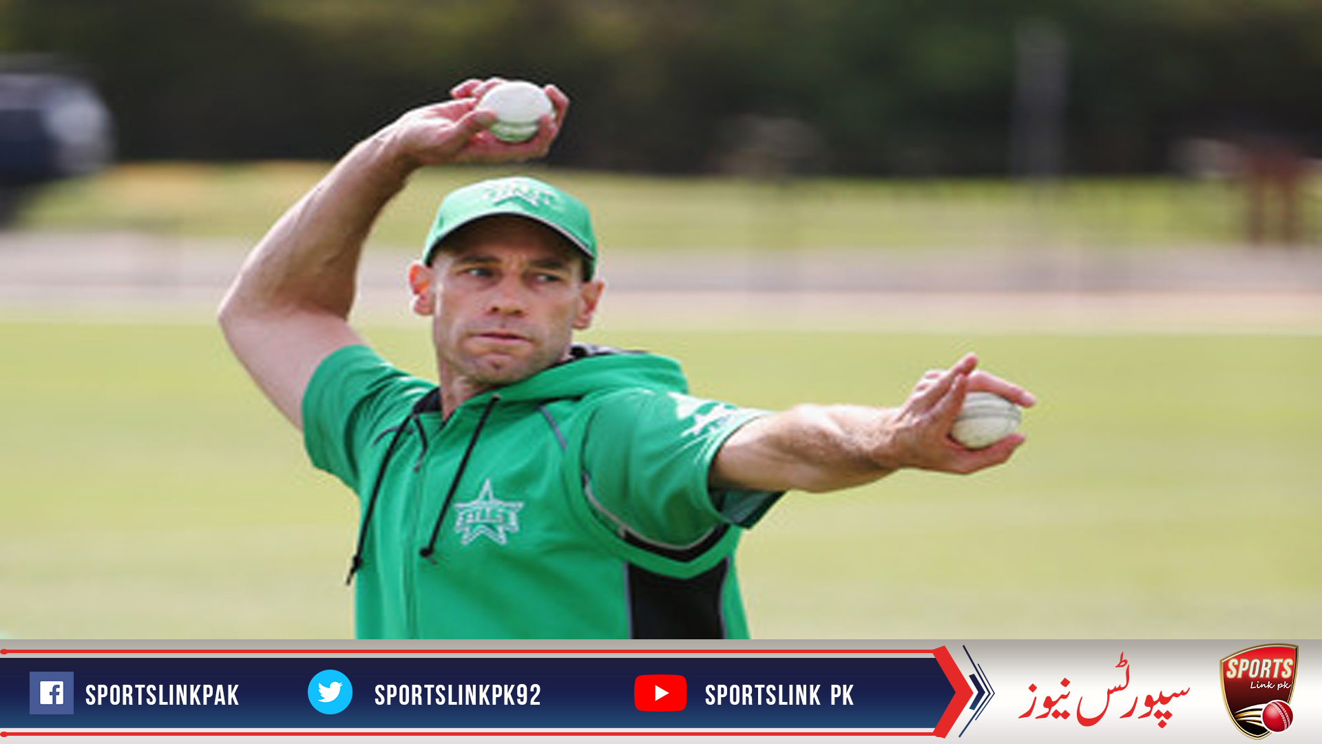 David Hemp appointed Pakistan women’s coach