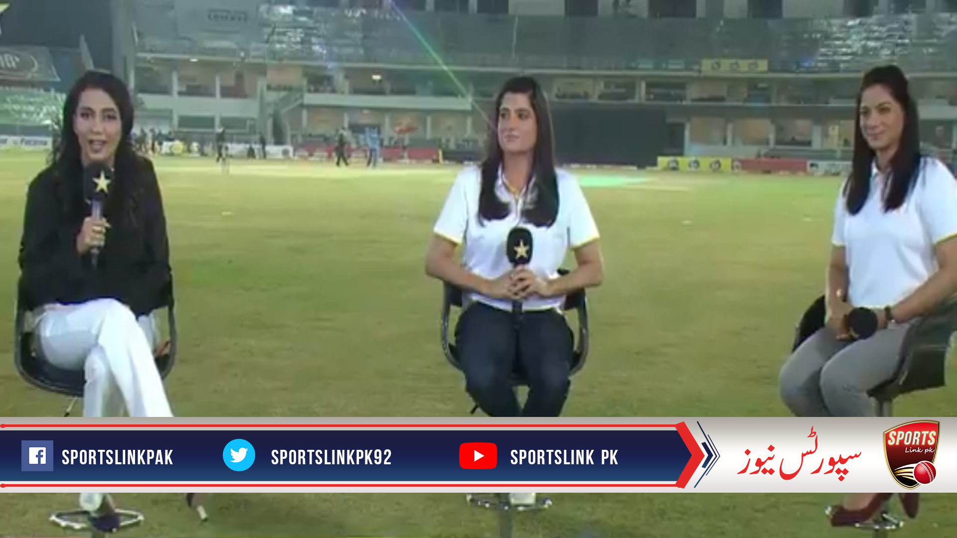 Women commentators change landscape of Pakistan cricket