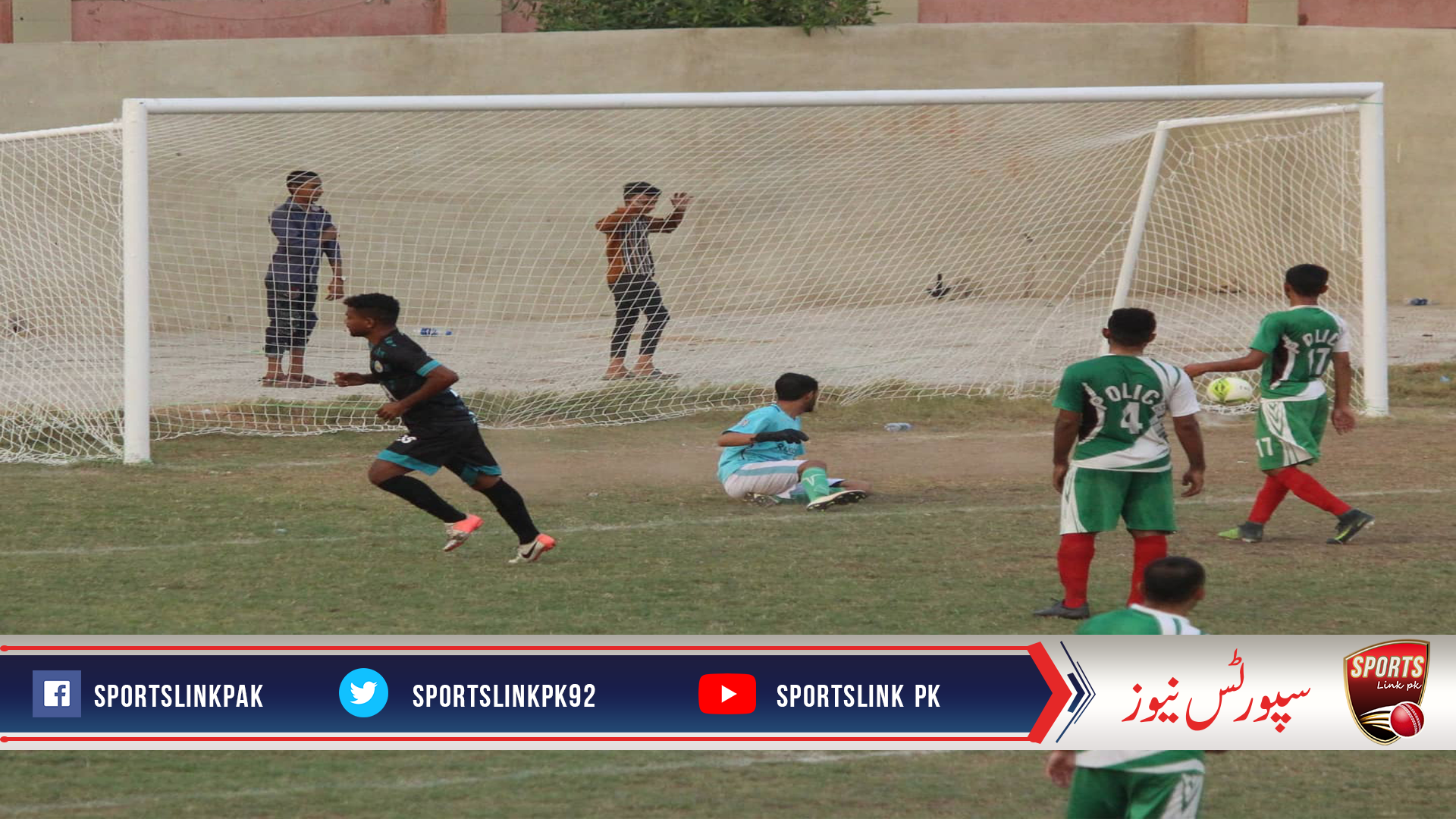 Gwadar Port Authority beat Pakistan Police in PFFL 'B' Division Final Round Departmental Leg match