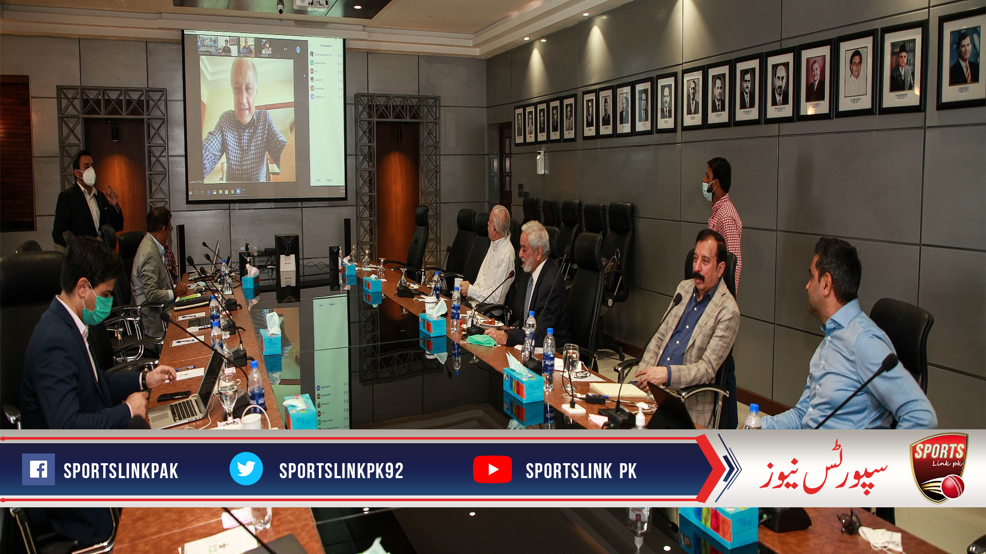 PCB statement on meeting with PSL franchises