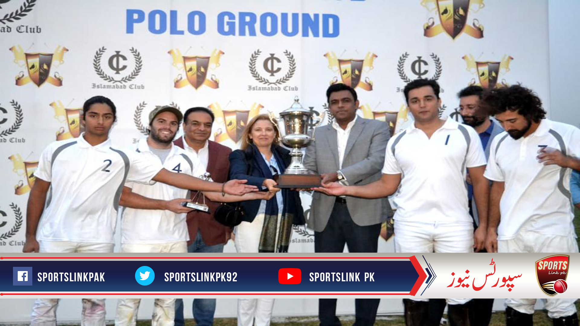 Polo at the Islamabad club is in full swing
