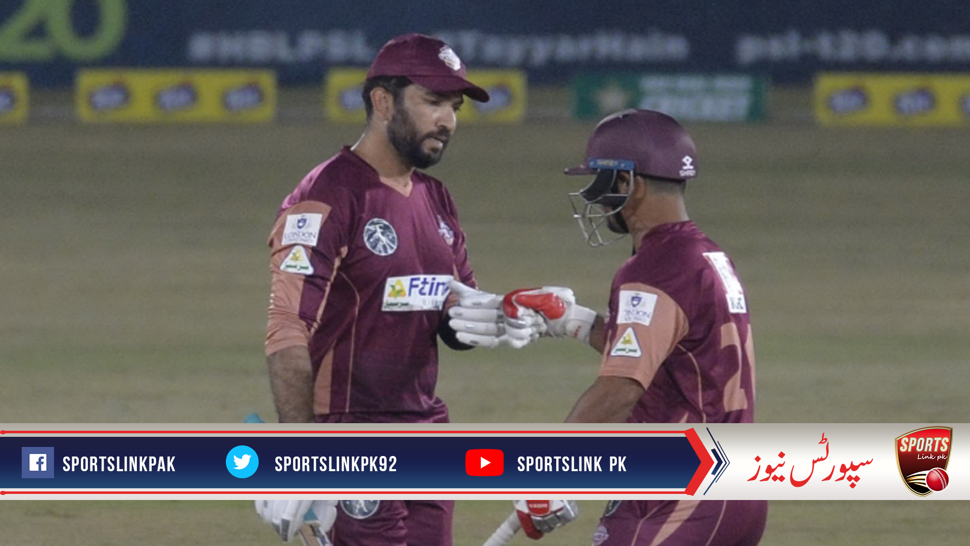 Sohaib, Aamer secure semifinal spot for Southern Punjab in epic run chase