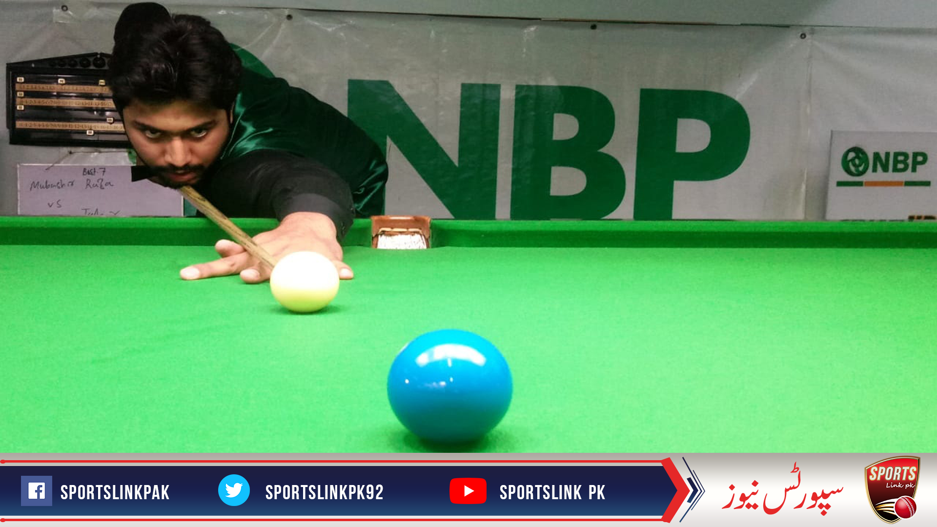 12TH NBP RANKING SNOOKER CHAMPIONSHIP – 2020.Day 3rd Matches Results