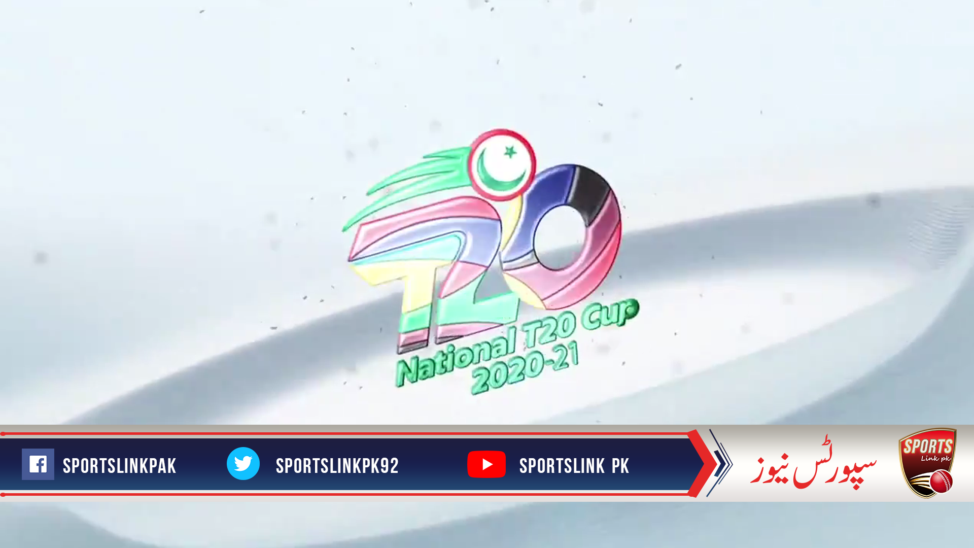 A statistical review of National T20 Cup