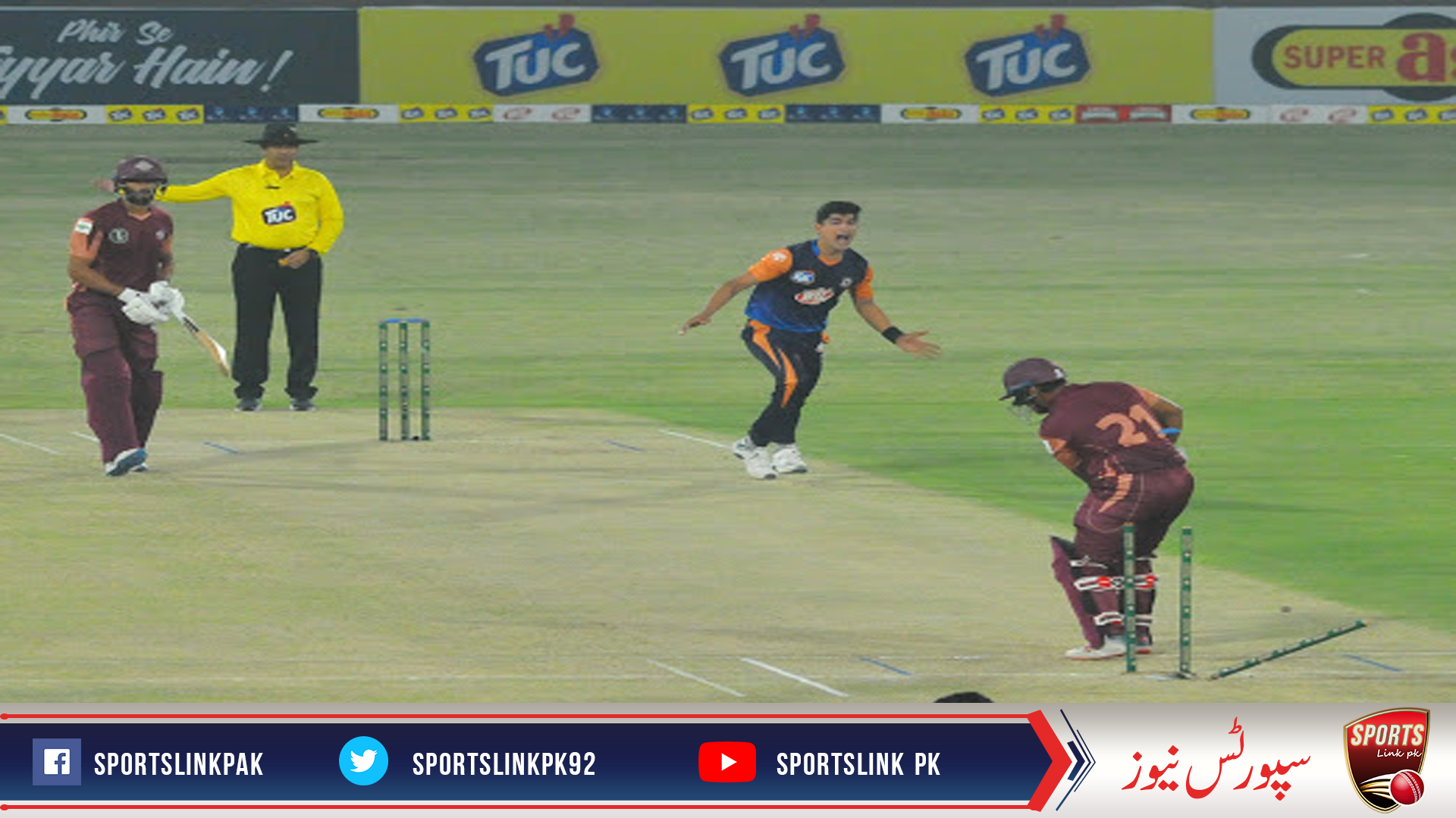 Northern begin National T20 Cup title defence with 79-run win
