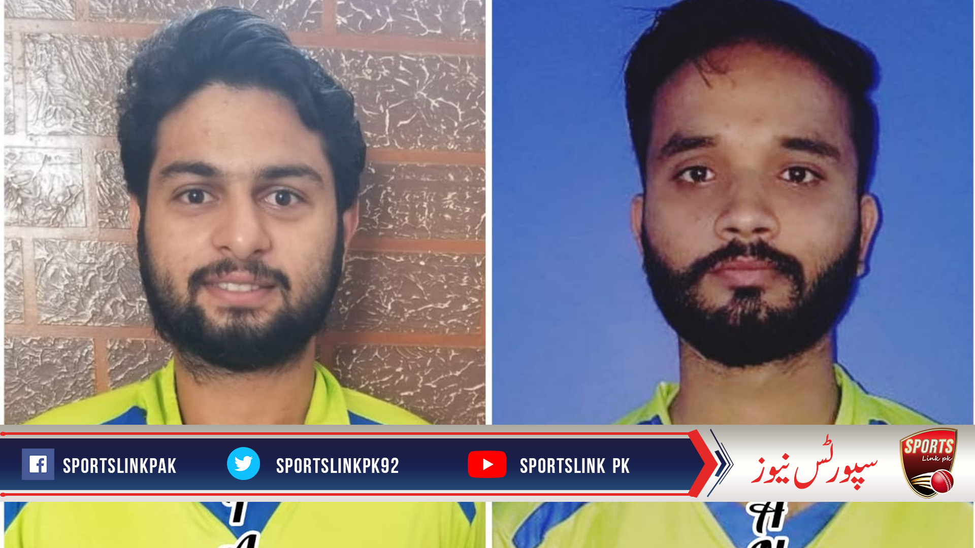 District Central announces 20-member hockey team led by Taha Raza