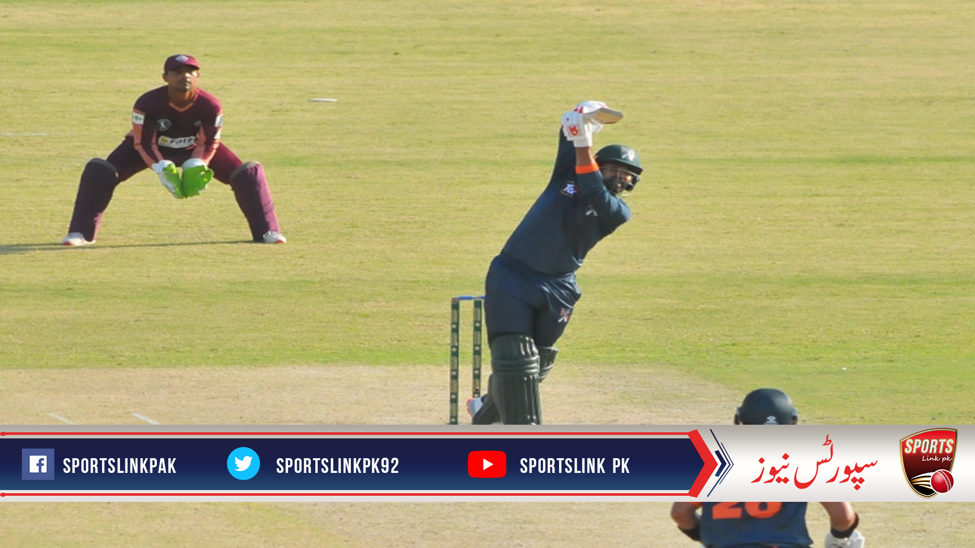 Balochistan recorded a 16-run win over the luckless Southern Punjab side