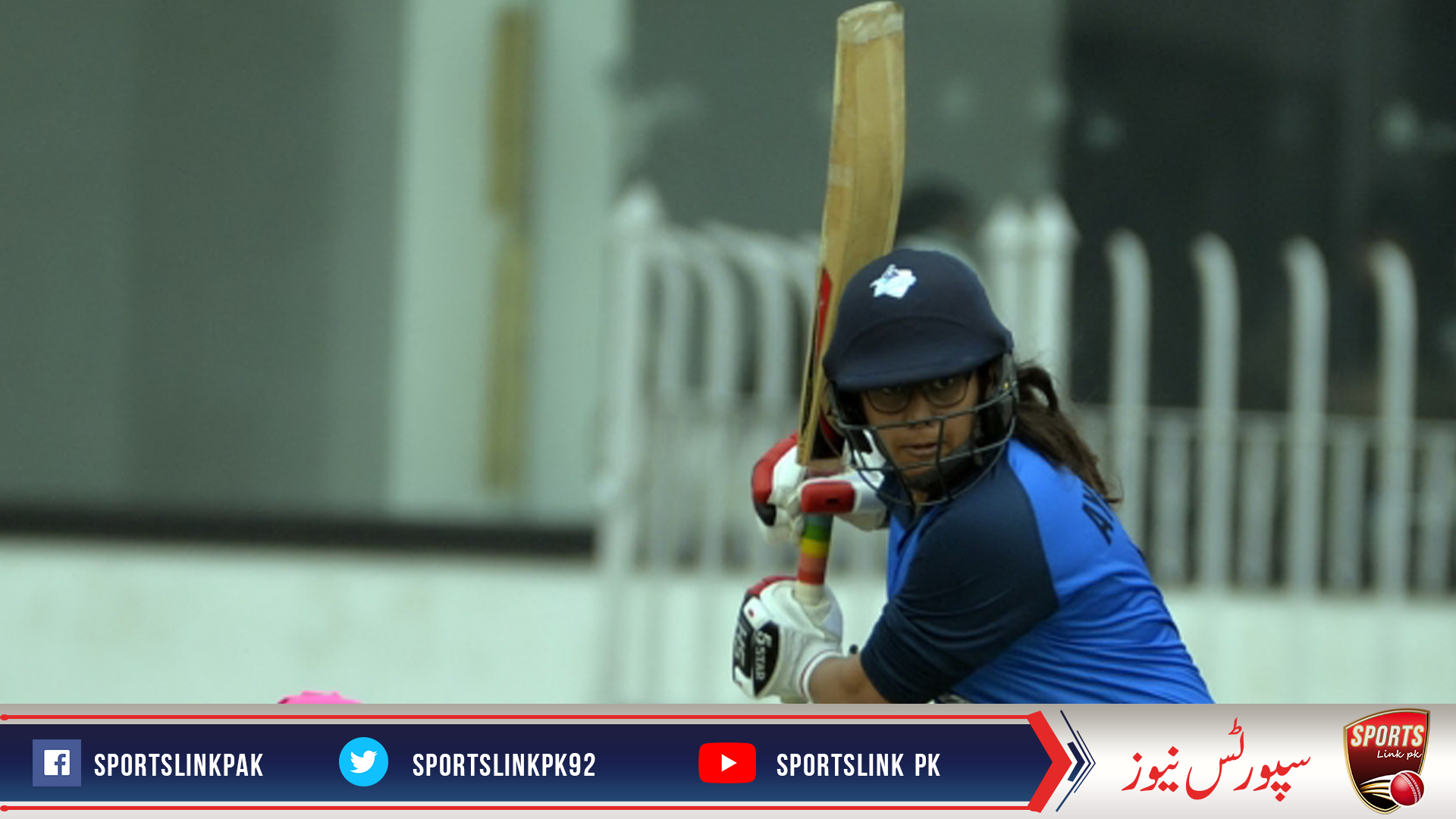 Ayesha Zafar guides PCB Dynamites to seven-wicket win over PCB Blasters