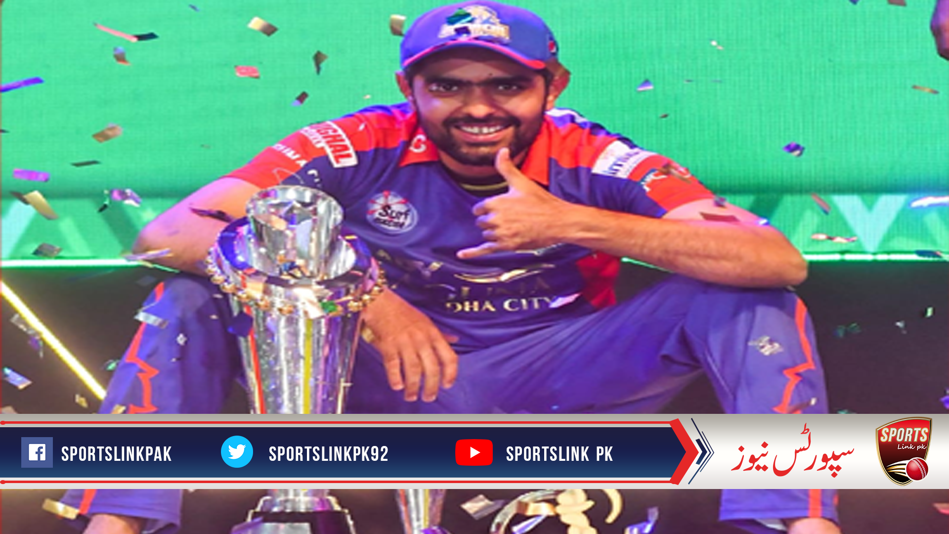 Babar Azam named Player of HBL PSL 2020