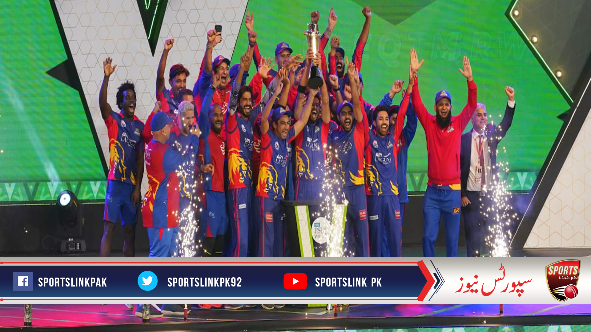 Babar Azam seals maiden HBL PSL title for Karachi Kings