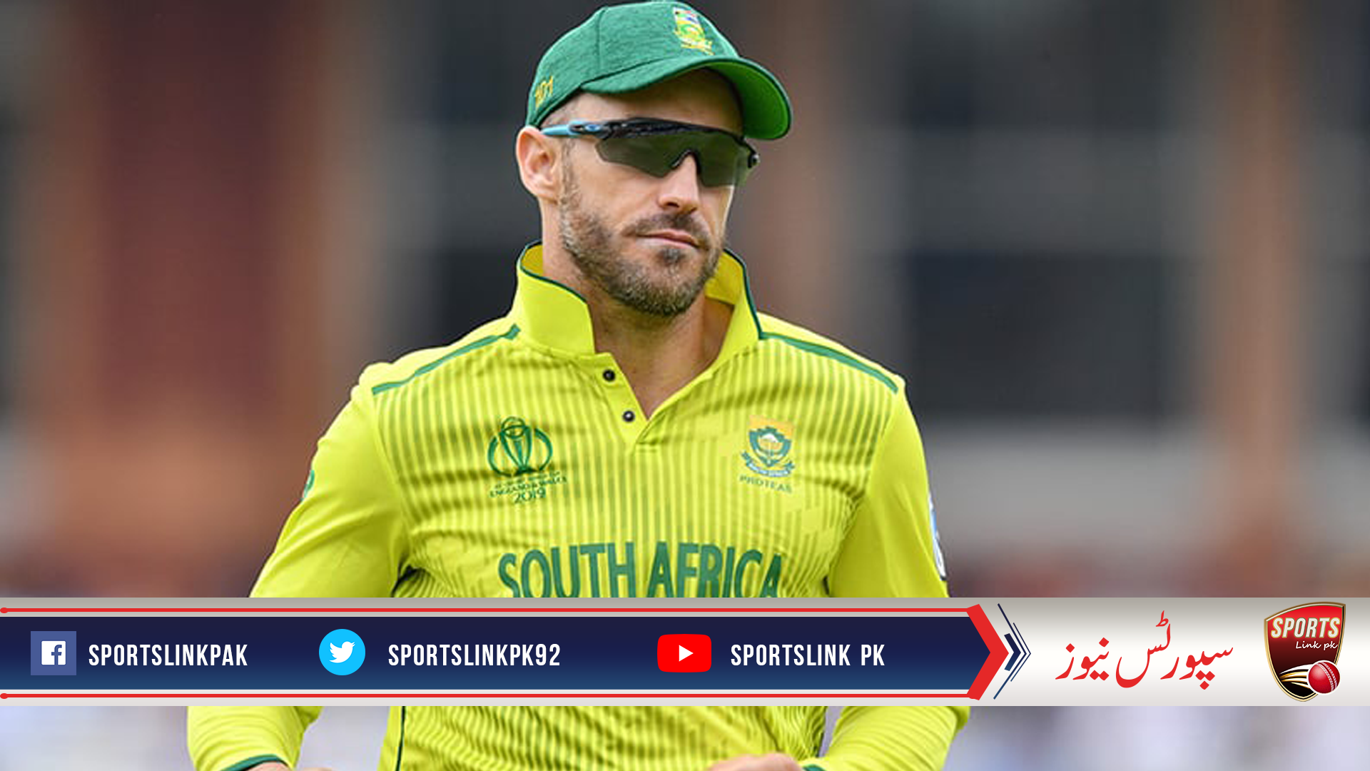 Du Plessis to make HBL PSL debut in playoffs