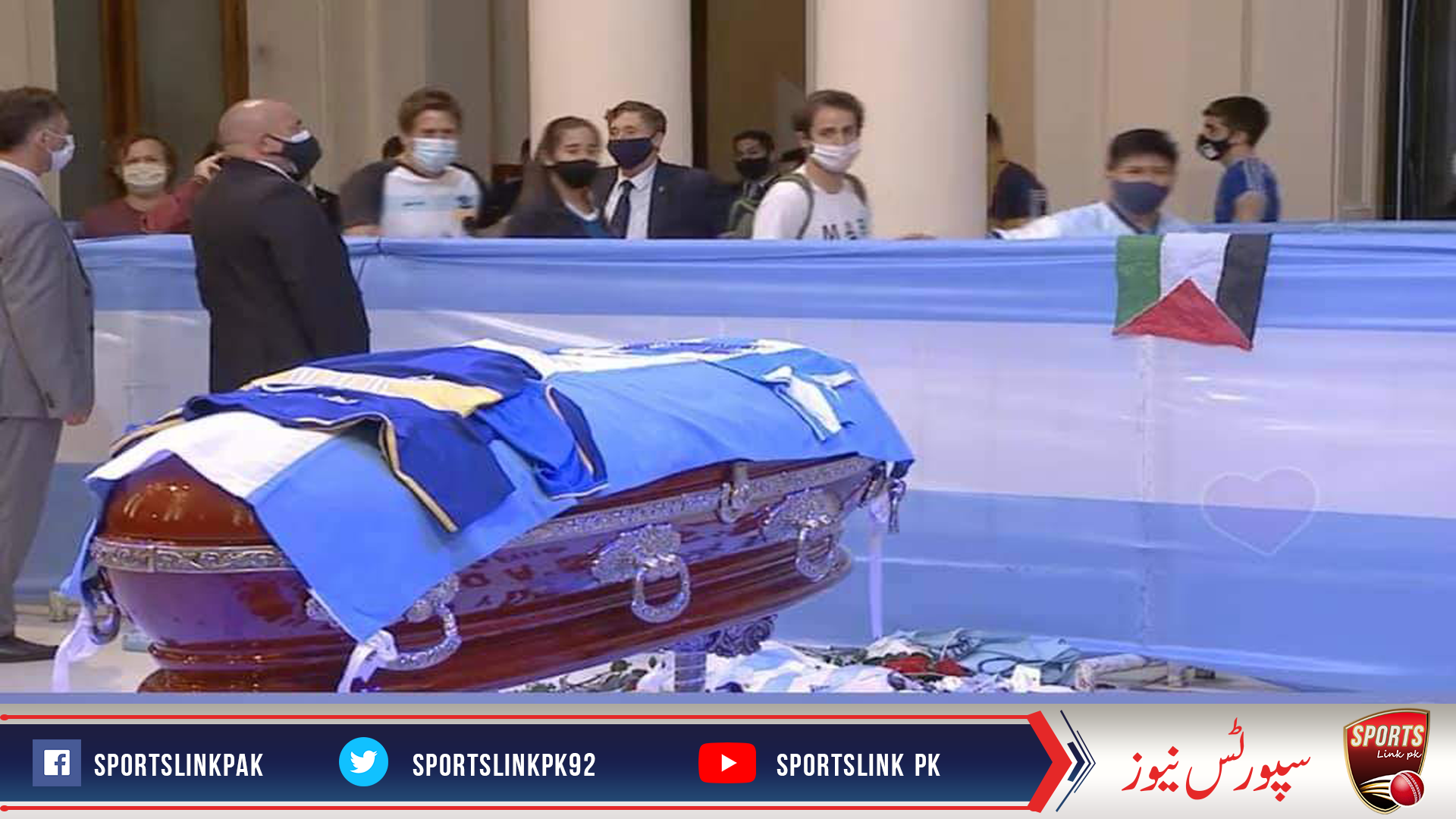 Maradona buried in Bella Vista Cemetery in Buenos Aires