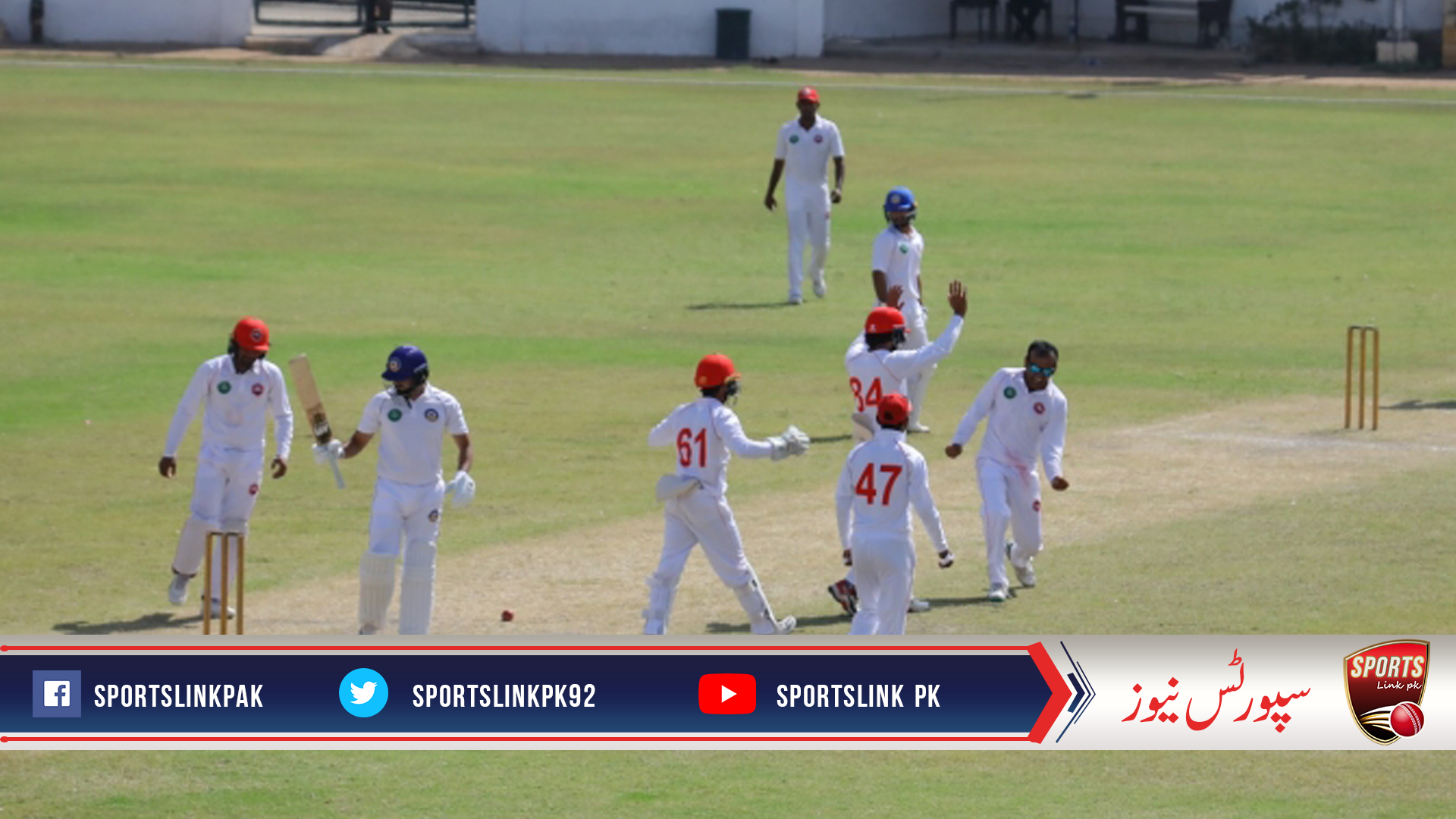 Nauman Ali leads Northern to thumping nine-wicket win