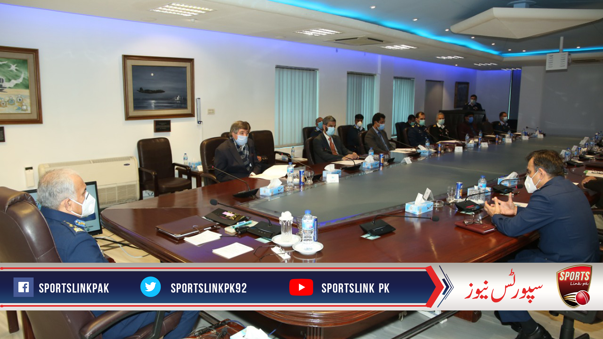AIR CHIEF MARSHAL MUJAHID ANWAR KHAN PRESIDED OVER THE 47TH ANNUAL GENERAL MEETING OF PSF AT AIR HEADQUARTERS ISLAMABAD