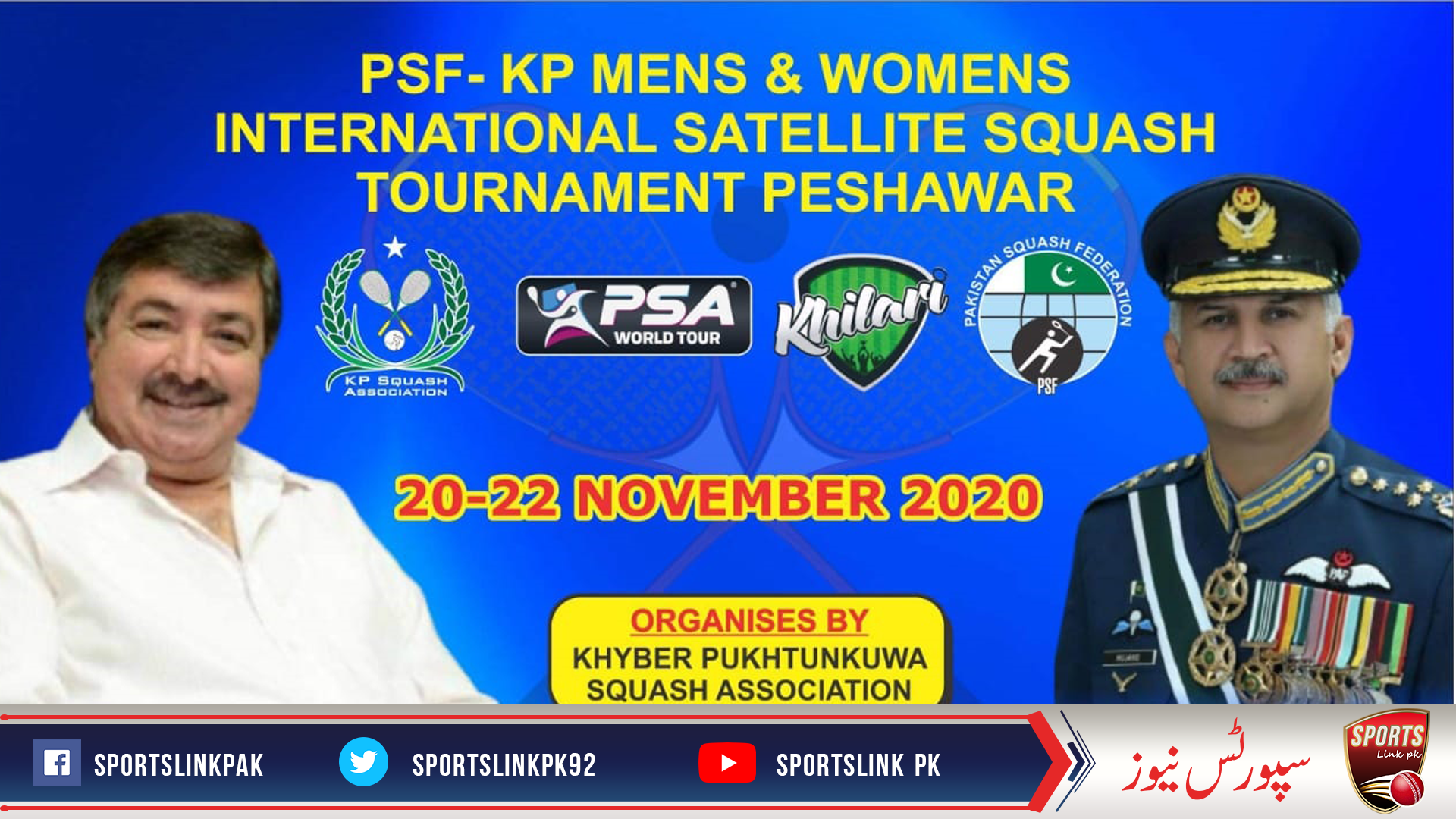 PSF-KP Men & Women International Satellite Squash Tournament Peshawar 2020 from 20th Nov