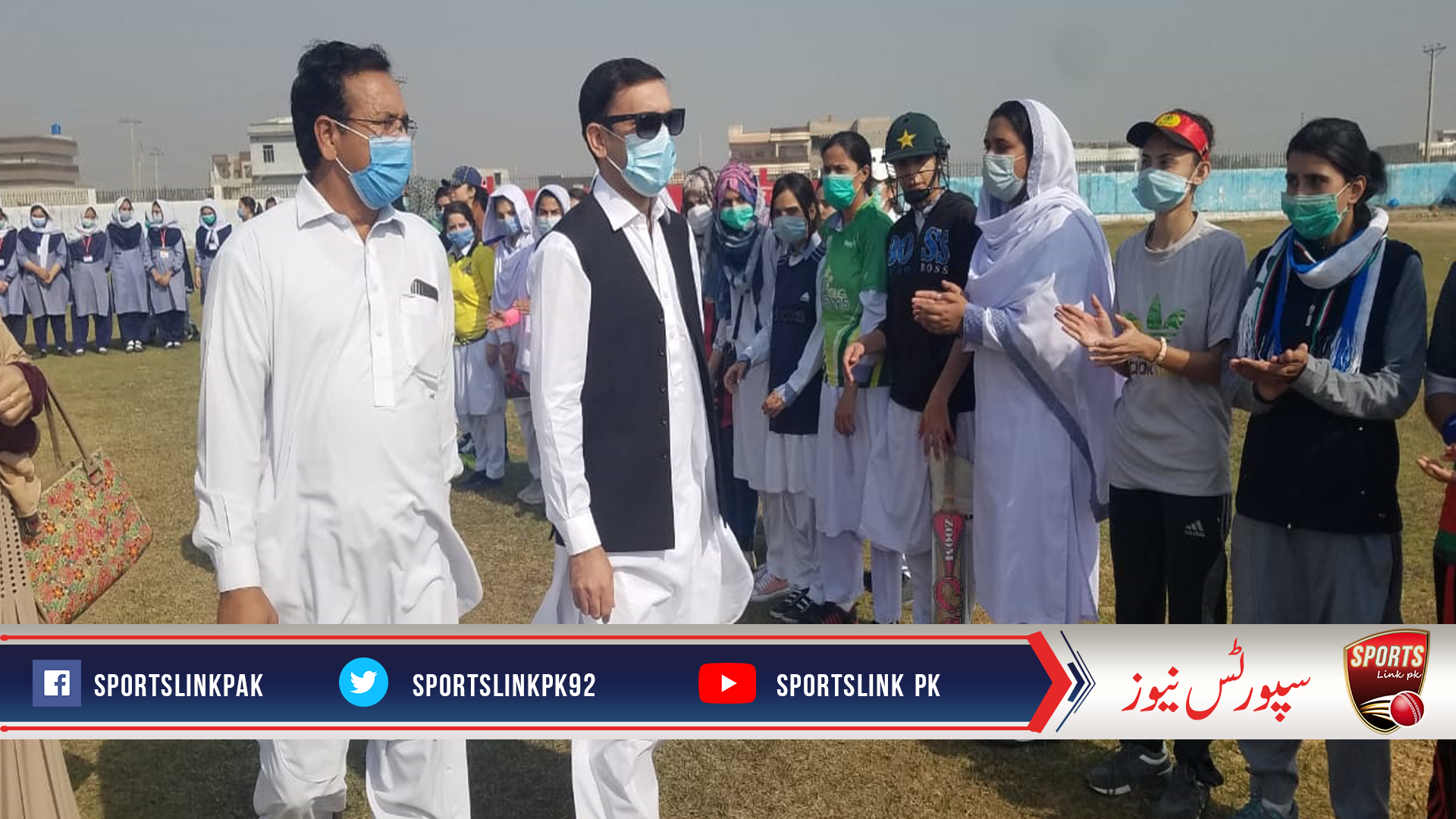 Female district swabi cricket champion ship closing cermany
