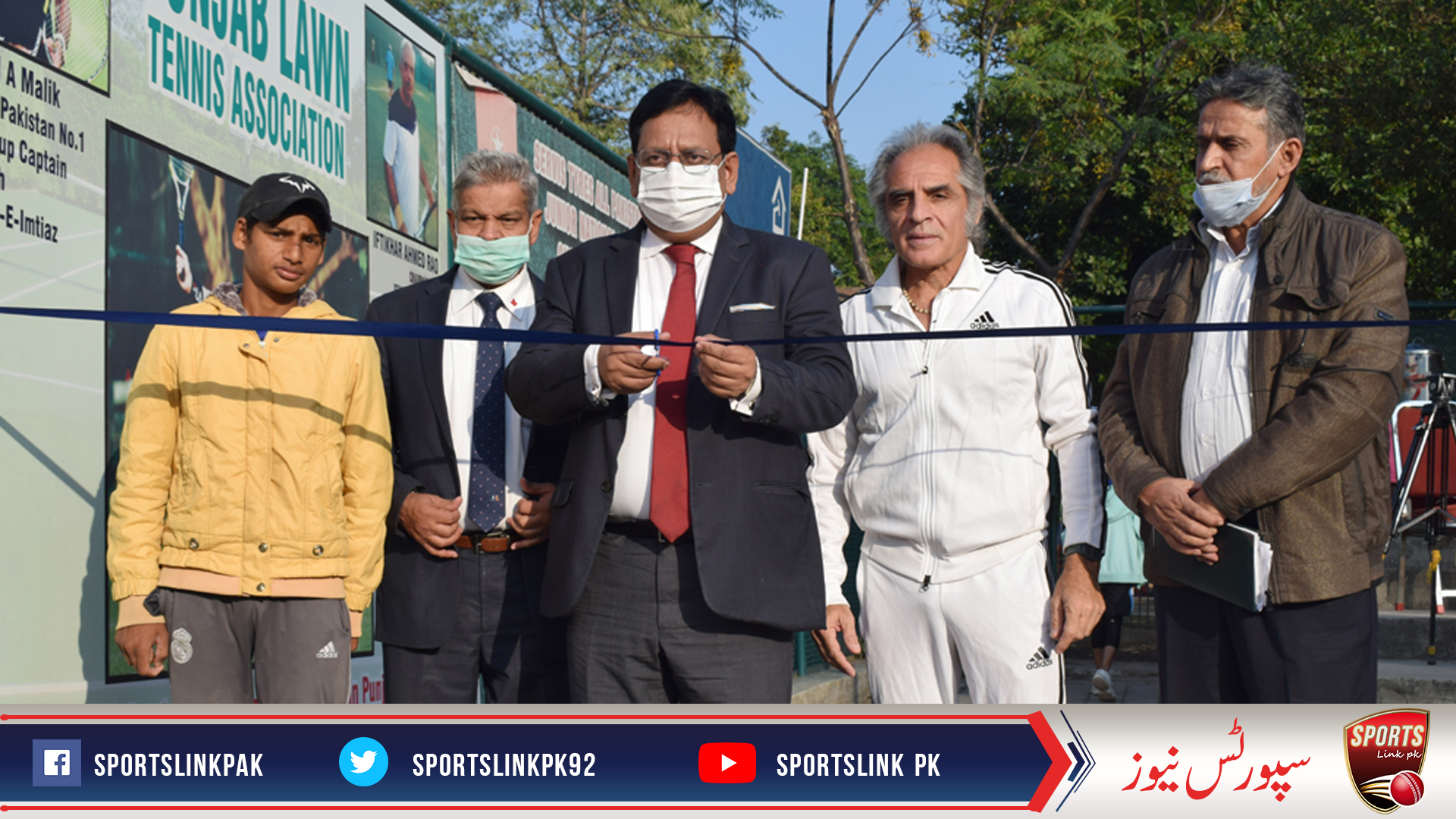 Director General Sports Punjab Adnan Arshad Aulakh inaugurates 4th Sheheryar Malik Memorial National Grass Court Tennis Championship