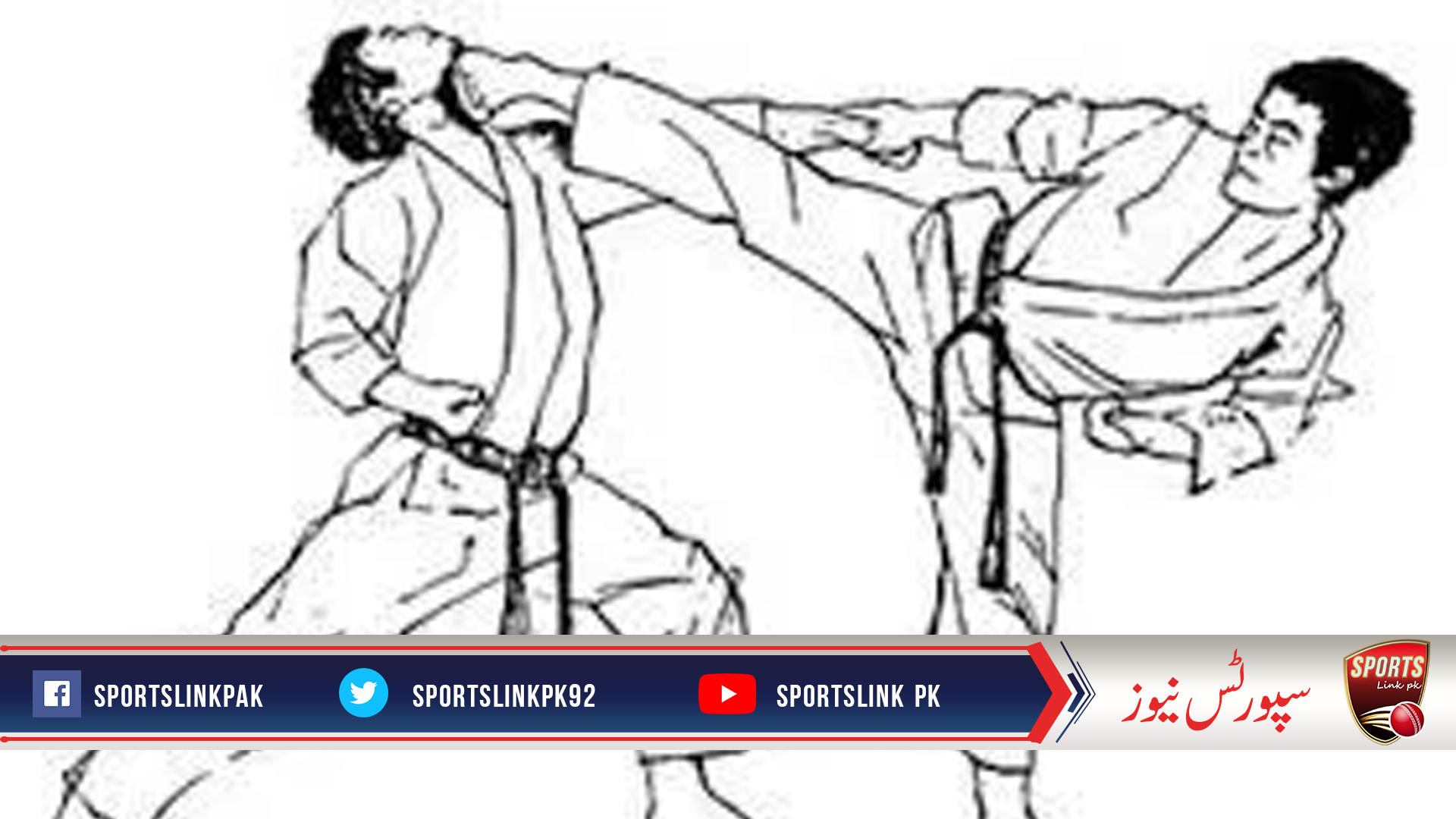 "15TH Inter District Men Judo Championship-2021 Started At Qamber Khel Bara Khyber District"