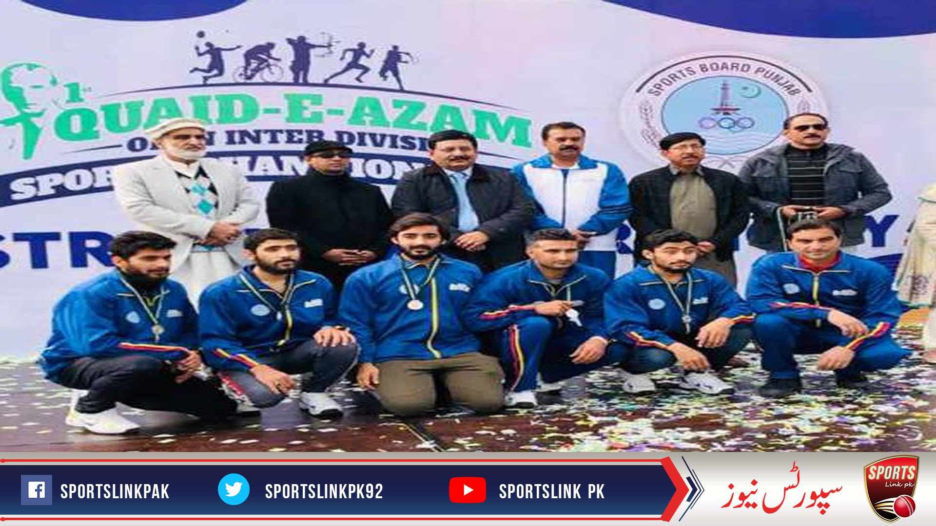 Sliver for Rawalpindi Shuttlers, Punjab Open Quaid-i-Azam Games 2021