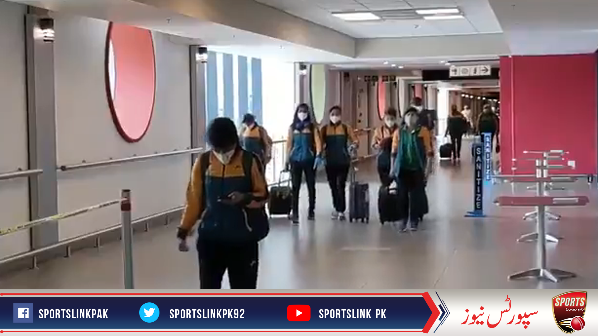 Pakistan women cricket team land in Durban