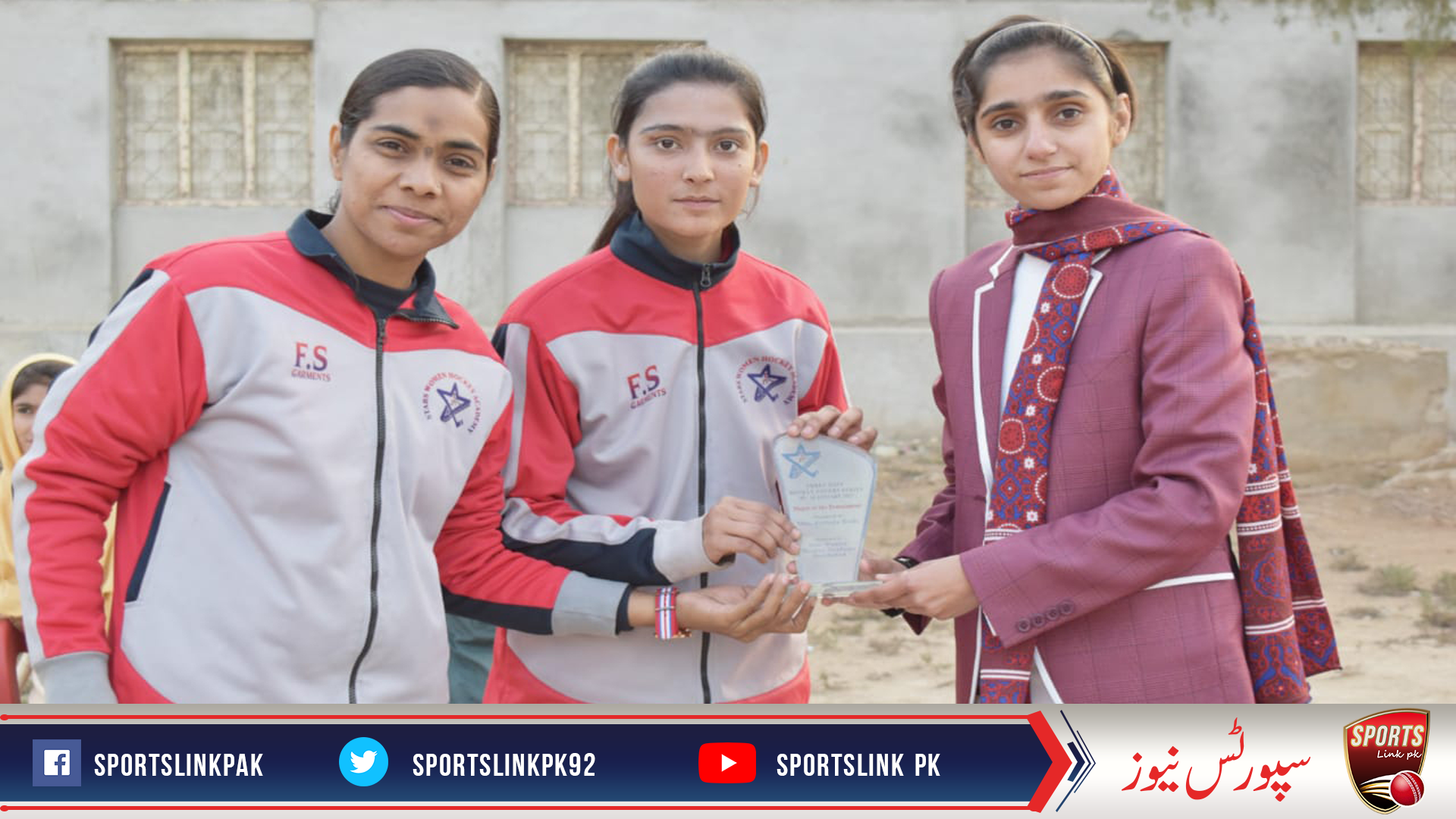 The aim of Stars Women's Hockey Academy is to promote women hockey in Jacobabad.Erum Baloch