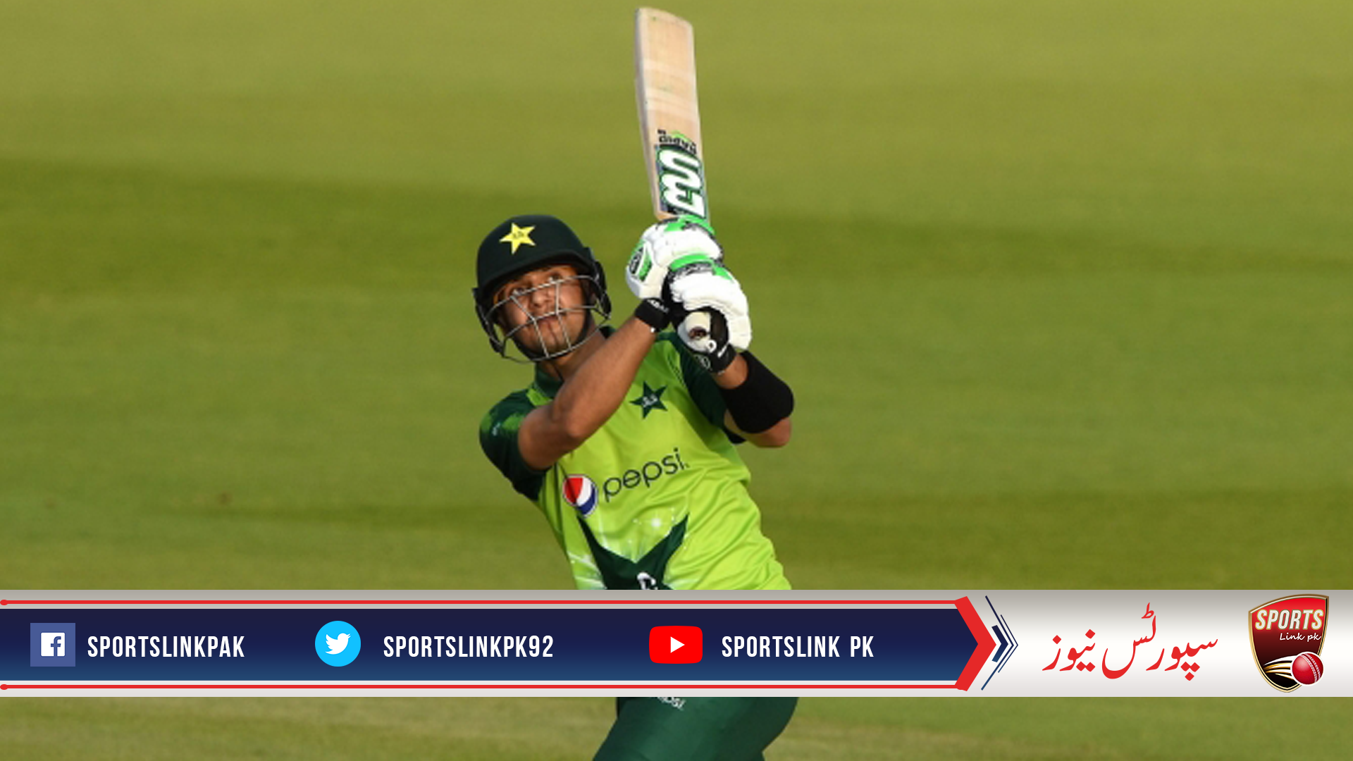 Haider, Usman, Zeeshan lead Shaheens to 101-run win