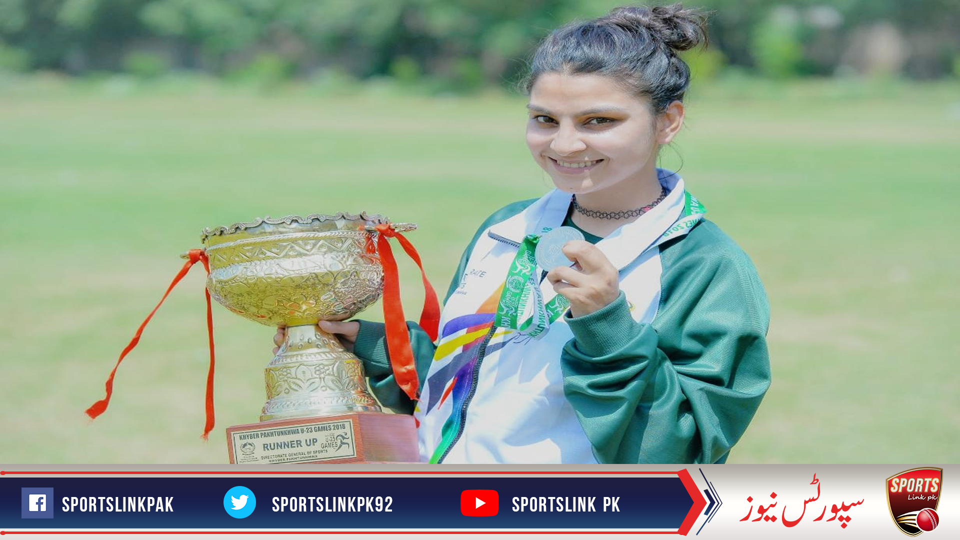 Playgrounds have also become chaotic due to the corona virus epidemic.Husna Nisar