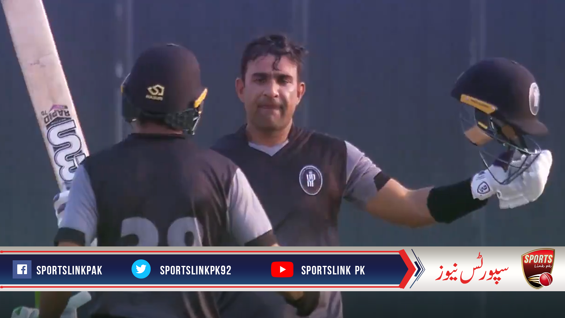 Pak Cup:Iftikhar Ahmed and Adil Amin guide Khyber Pakhtunkhwa to victory