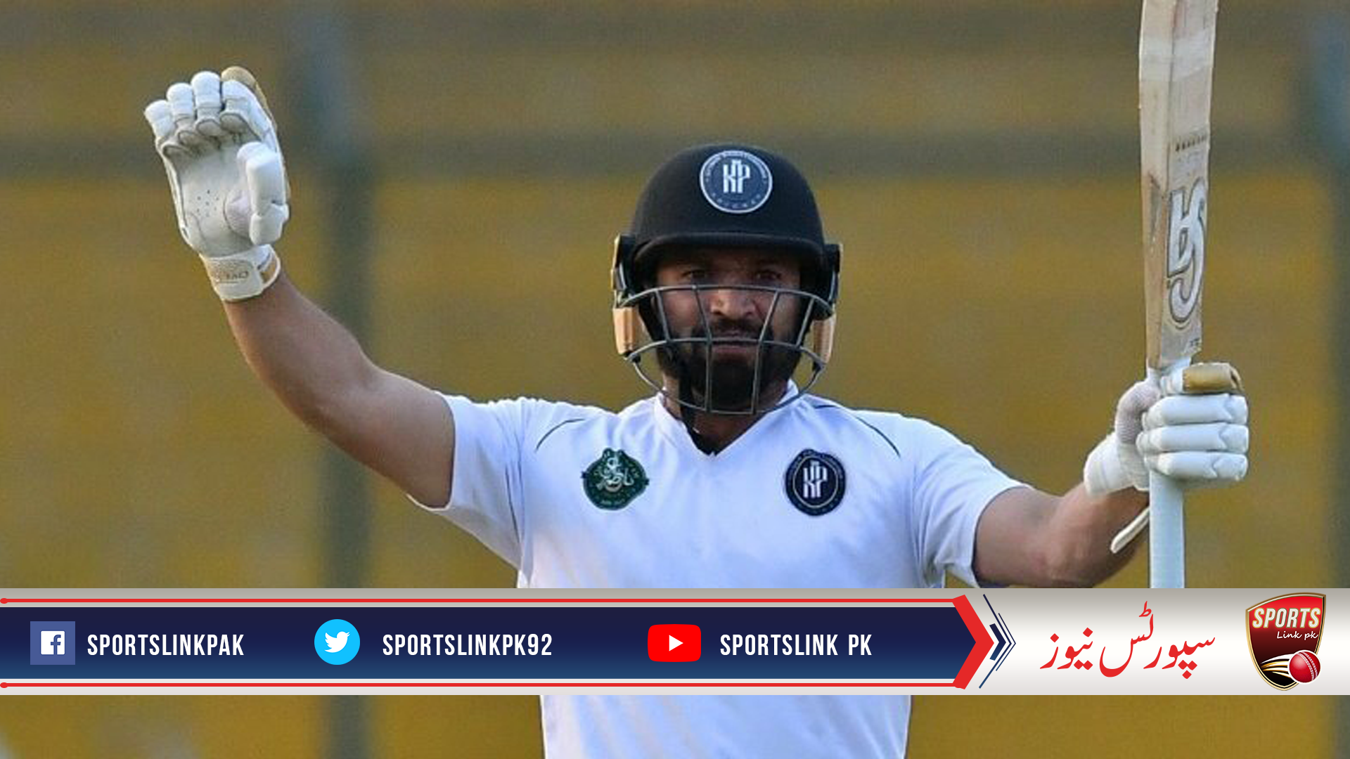 Kamran Ghulam records most runs in single Quaid-e-Azam Trophy season