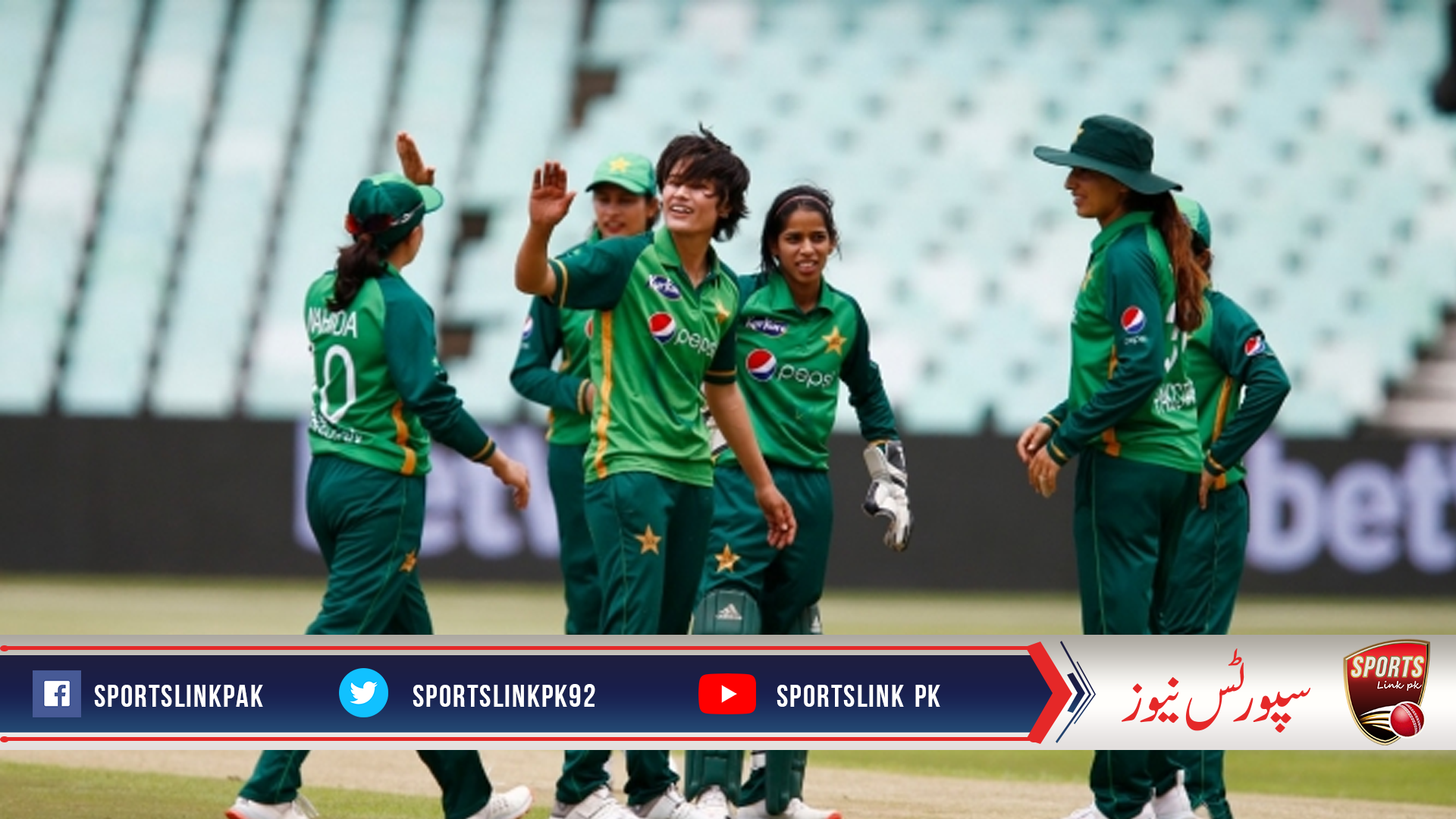 PCB & ZC mutually agreed to end Pakistan women’s national cricket team’s ongoing tour
